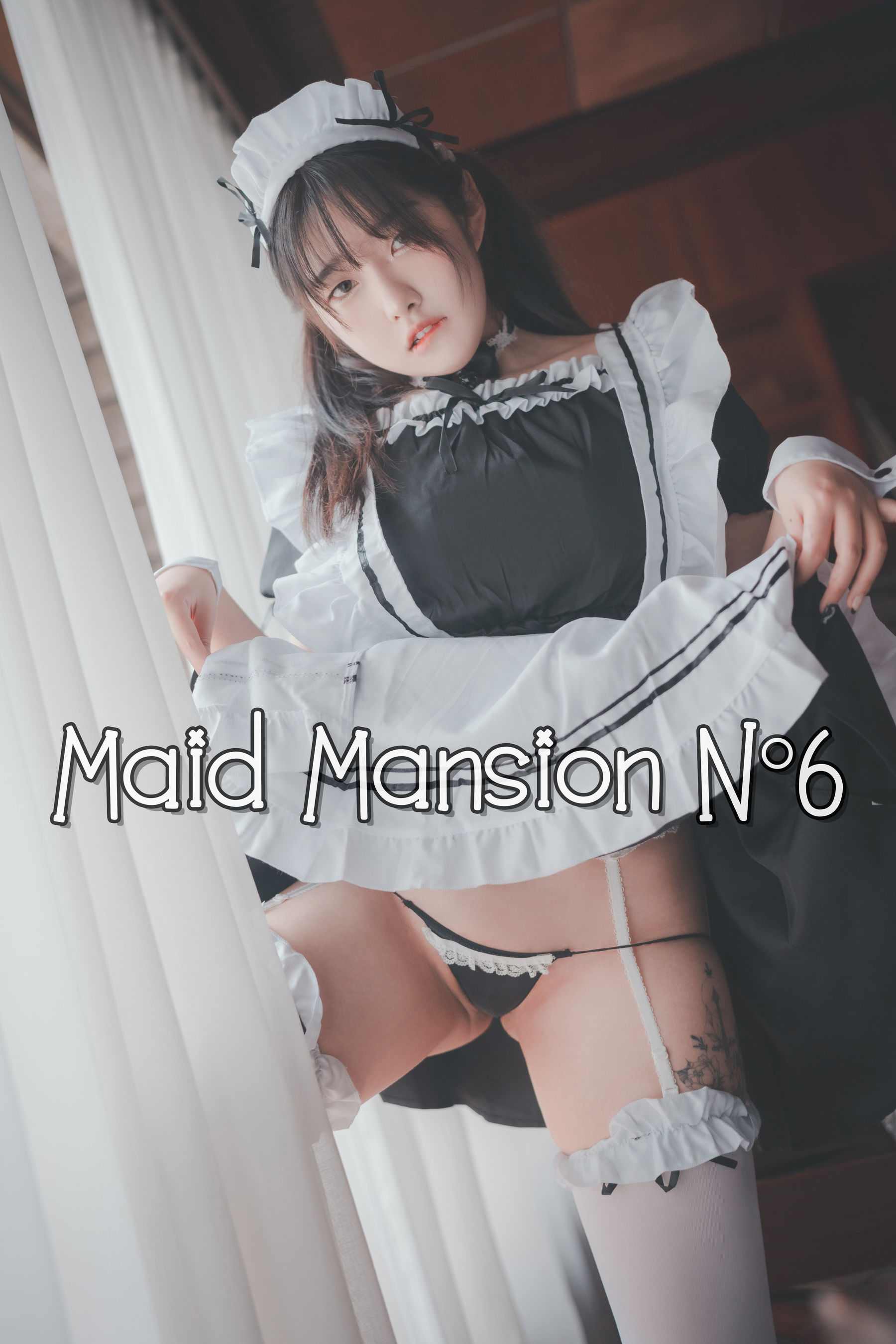 [DJAWA]  Sonson - Maid Mansion No6/(92P)