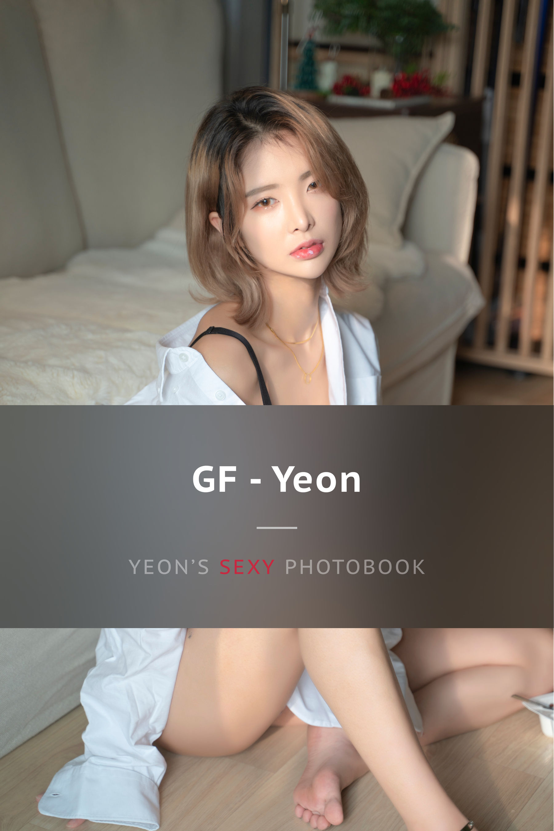 [Fanding] GF Yeon/(41P)