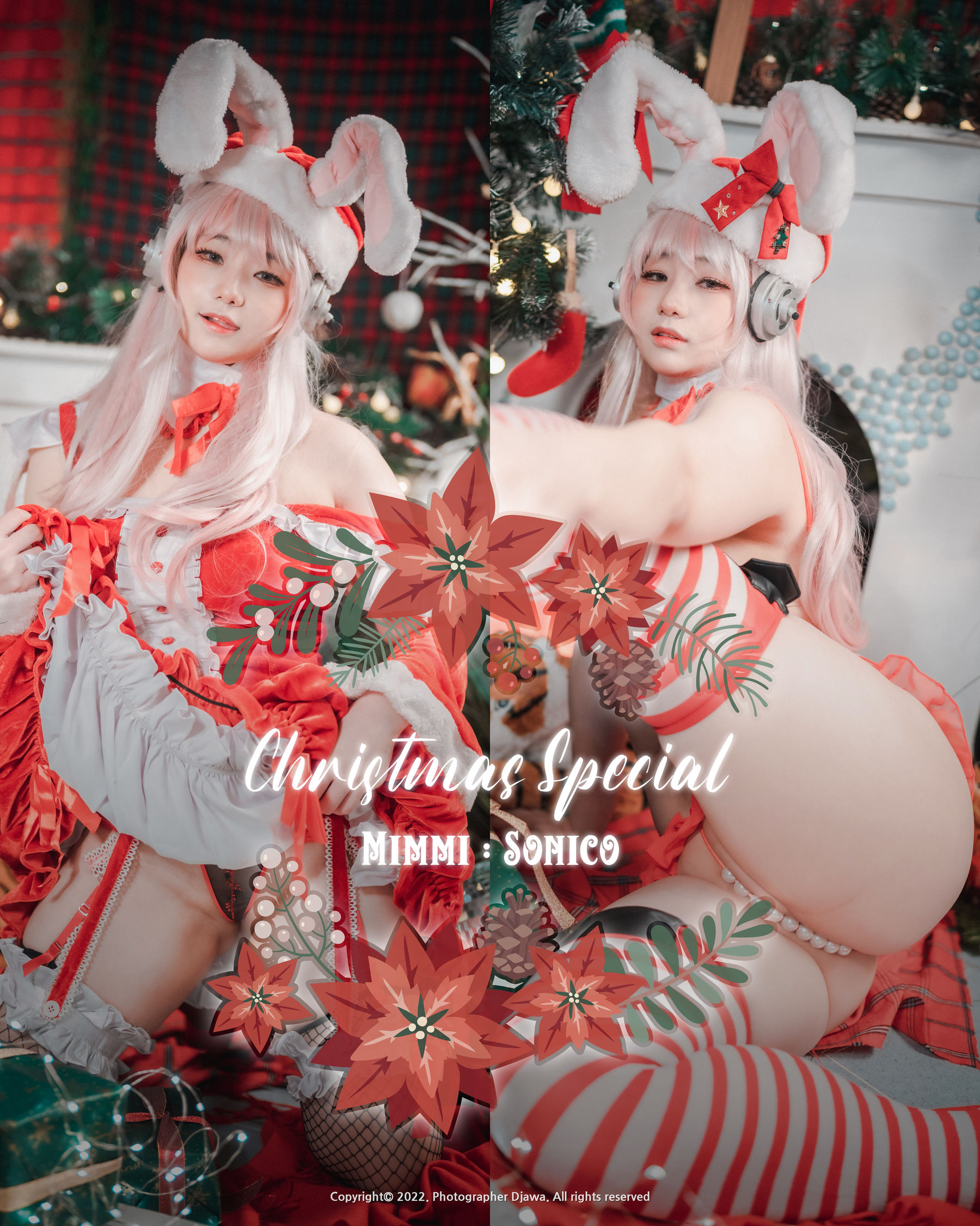 [DJAWA]  Mimmi - Christmas Special 2022/(91P)