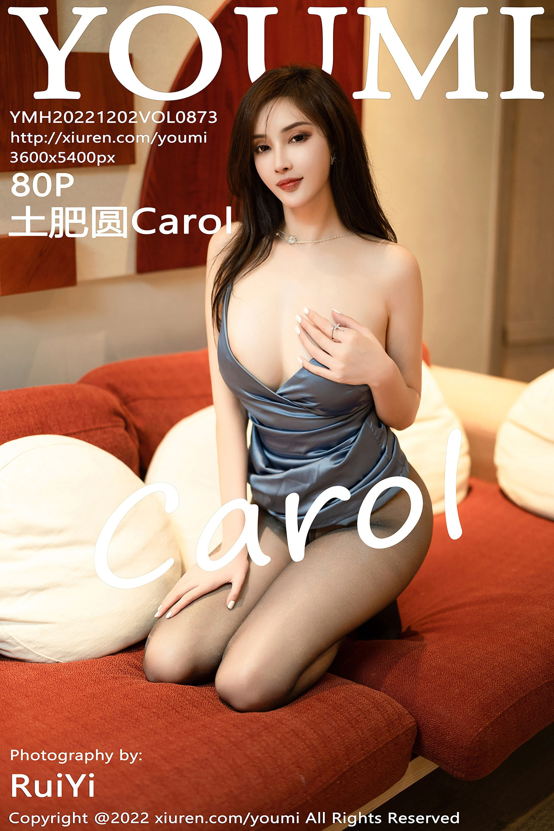 [尤蜜荟YouMi] Vol.873 土肥圆Carol/(81P)
