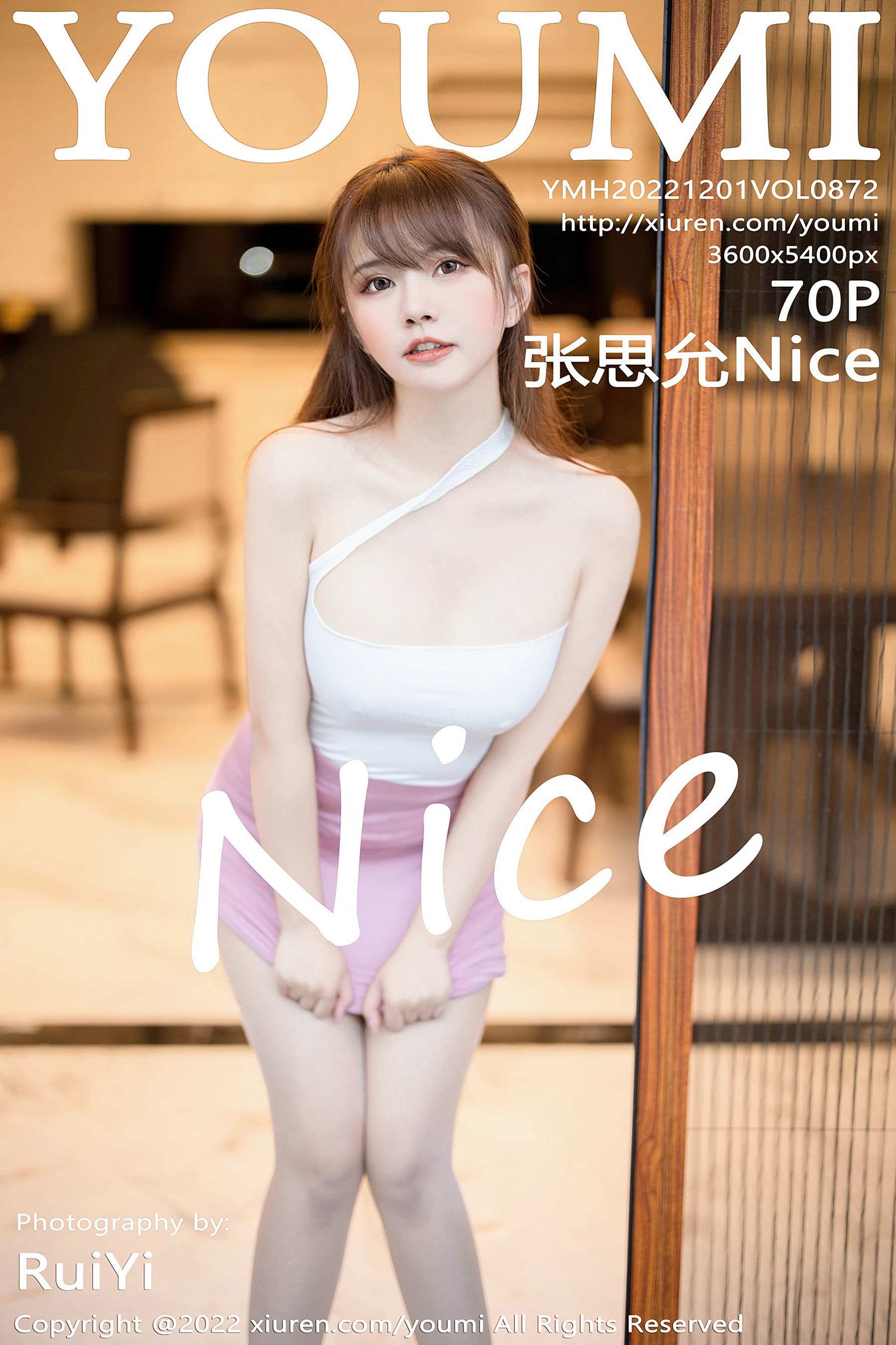 [尤蜜荟YouMi] Vol.872 张思允Nice/(71P)