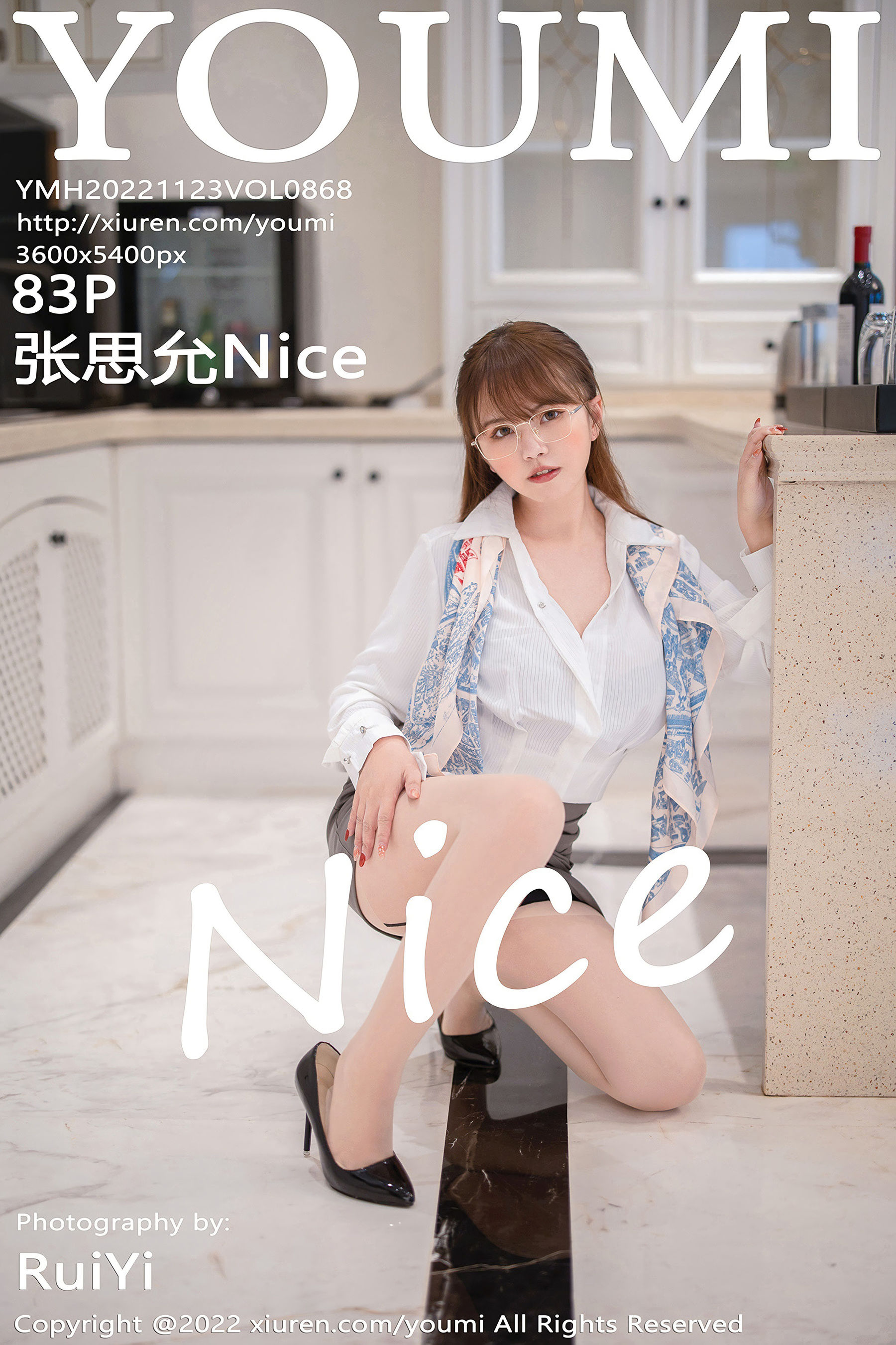 [尤蜜荟YouMi] Vol.868 张思允Nice/(84P)