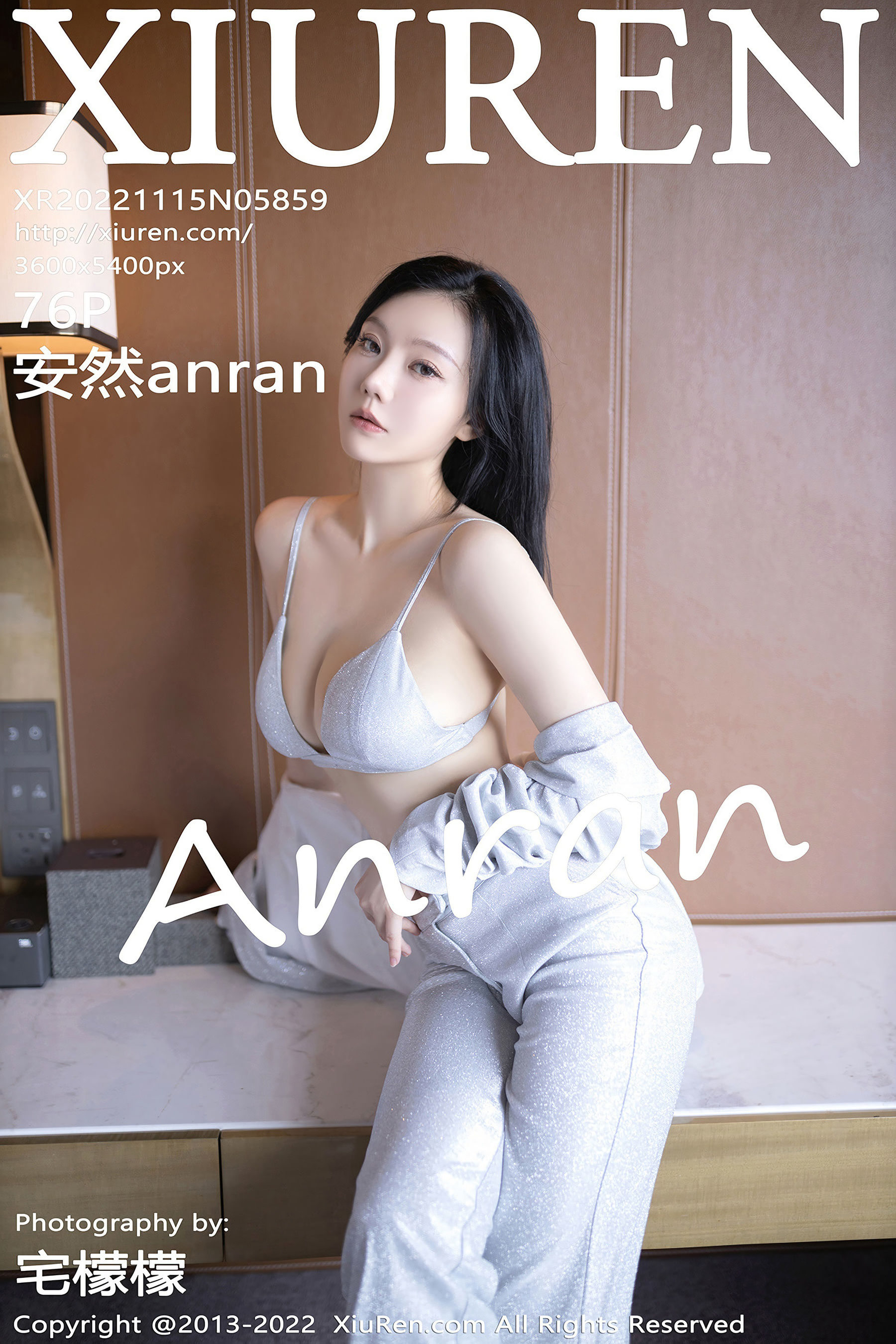 [秀人XiuRen] No.5859 安然anran/(77P)