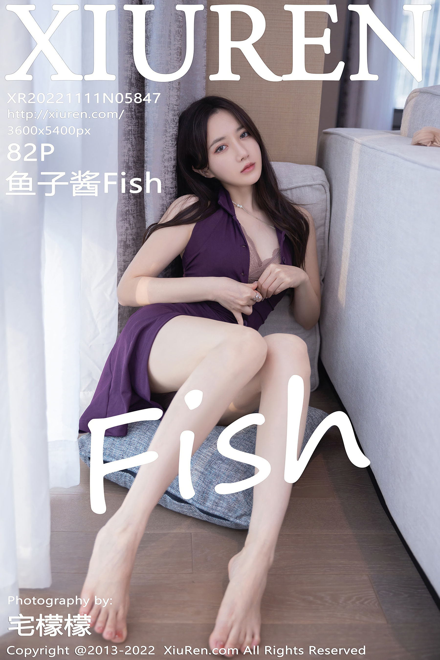 [秀人XiuRen] No.5847 鱼子酱Fish/(83P)