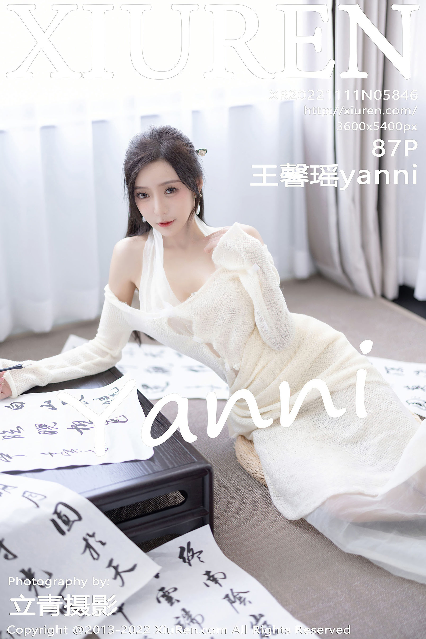 [秀人XiuRen] No.5846 王馨瑶yanni/(88P)