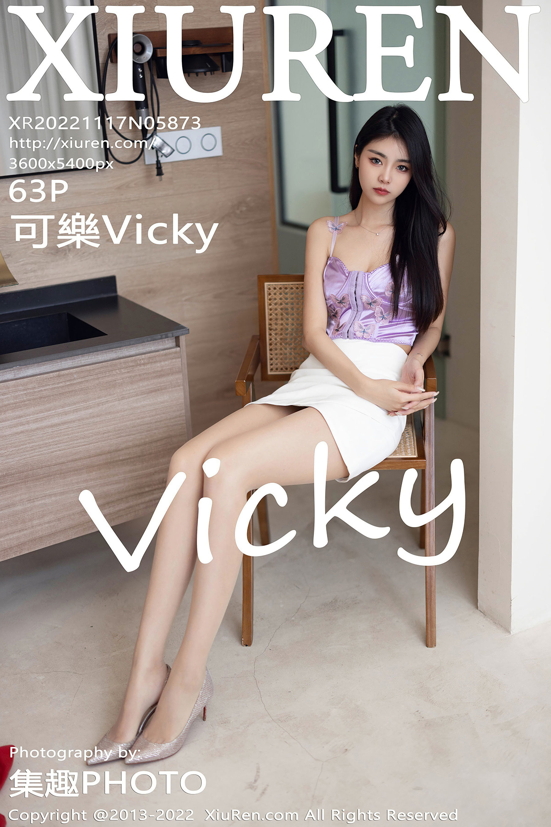 [秀人XiuRen] No.5873 可乐Vicky/(64P)