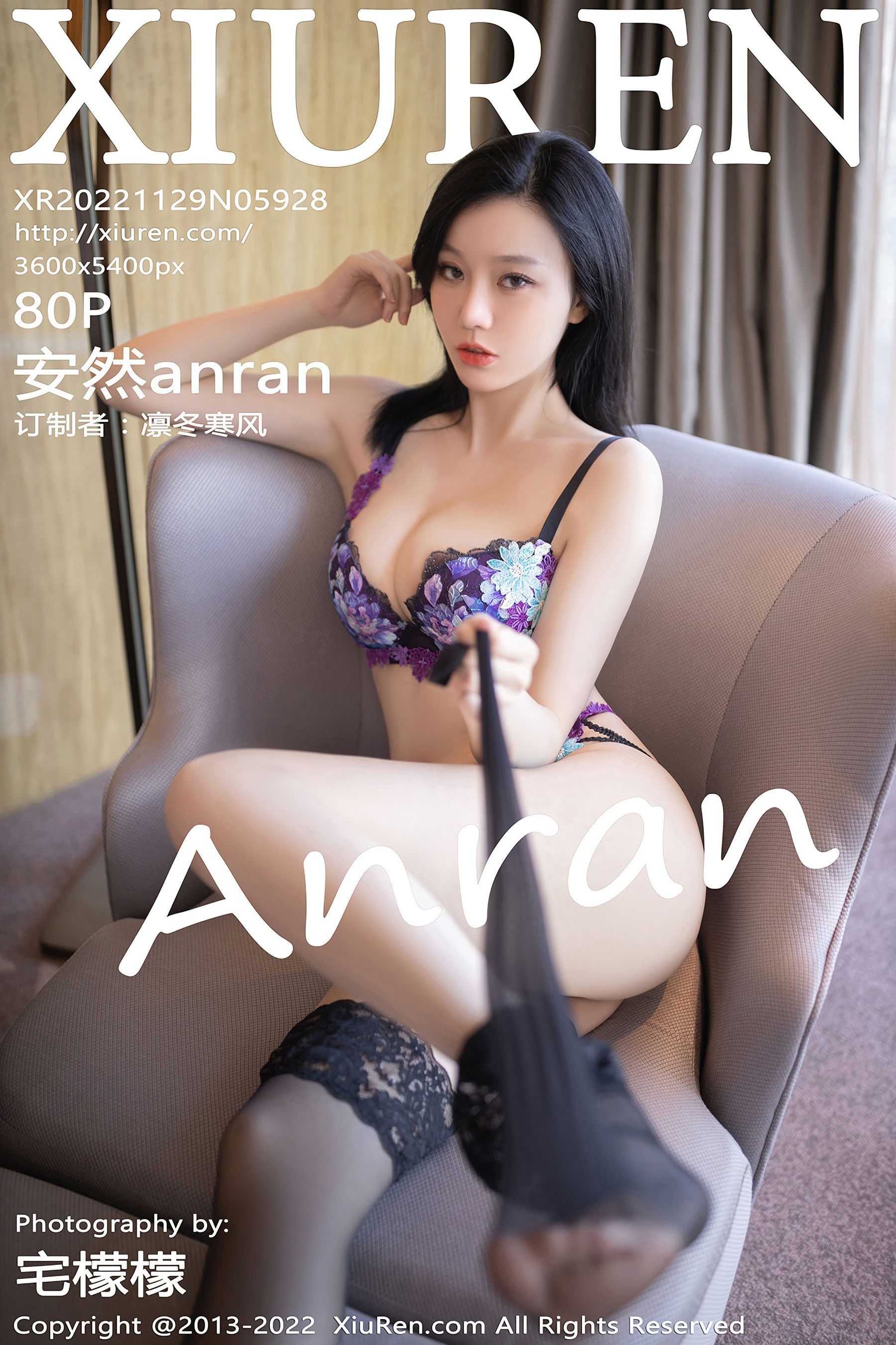 [秀人XiuRen] No.5928 安然anran/(81P)