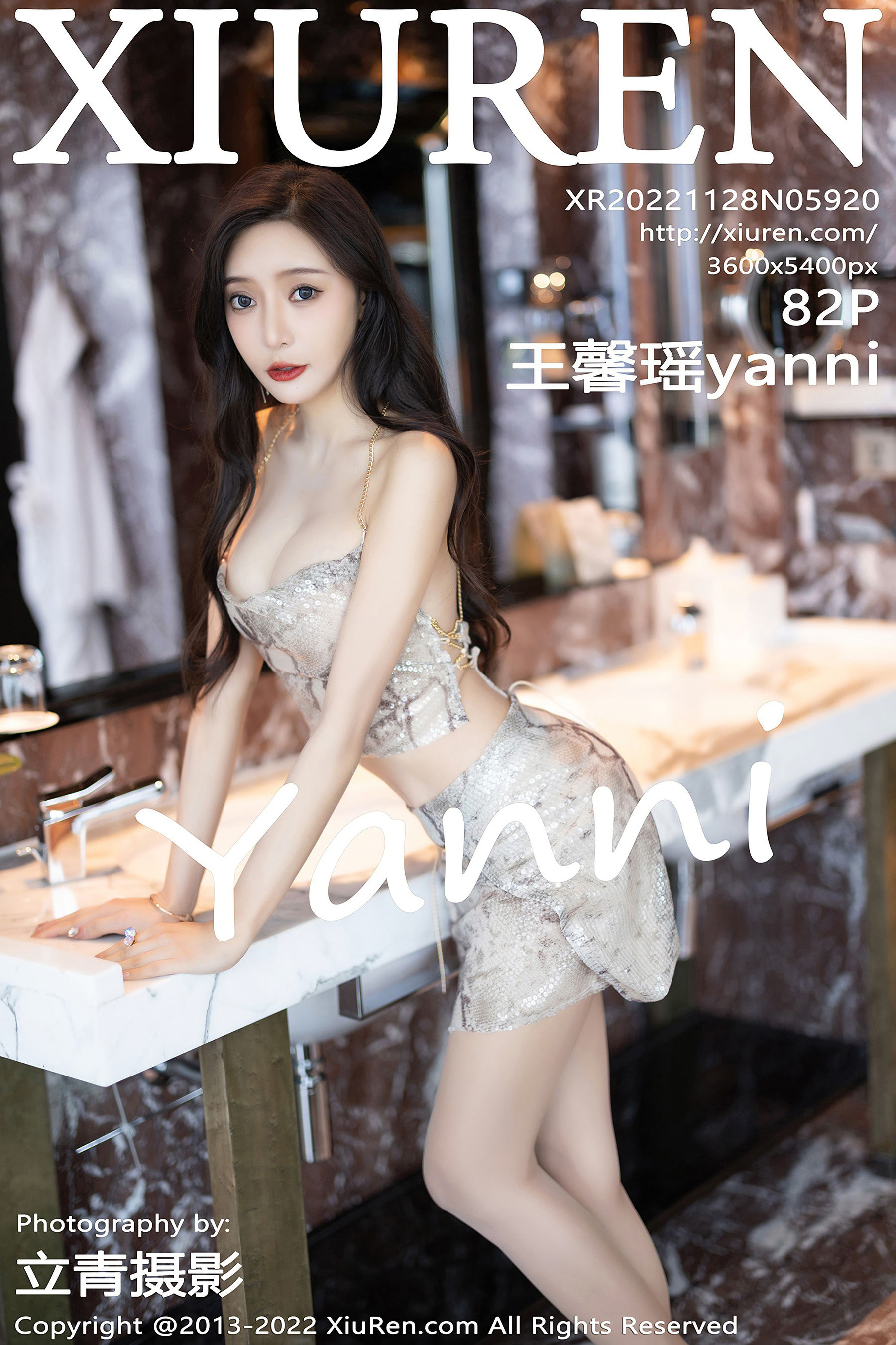 [秀人XiuRen] No.5920 王馨瑶yanni/(83P)