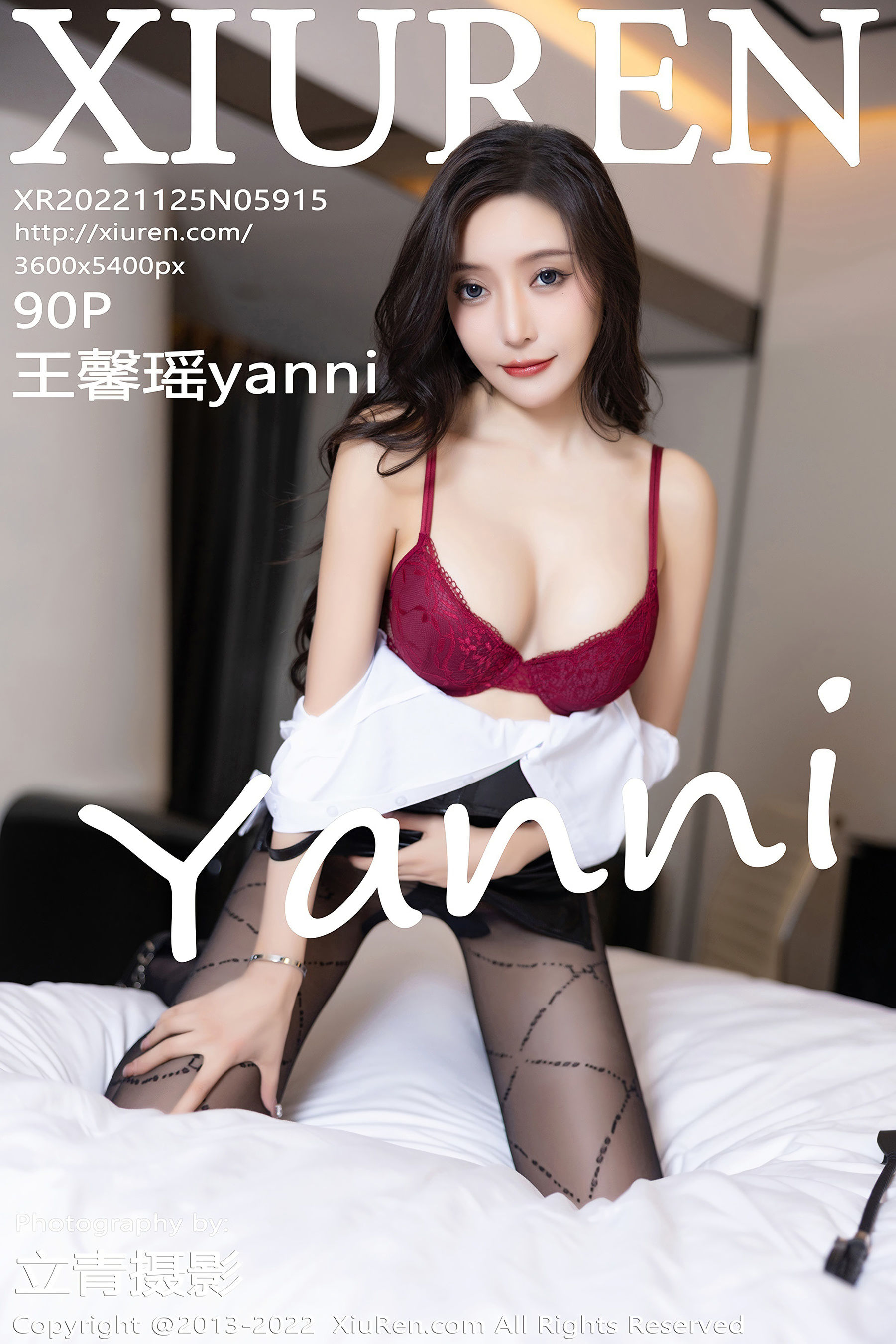 [秀人XiuRen] No.5915 王馨瑶yanni/(91P)