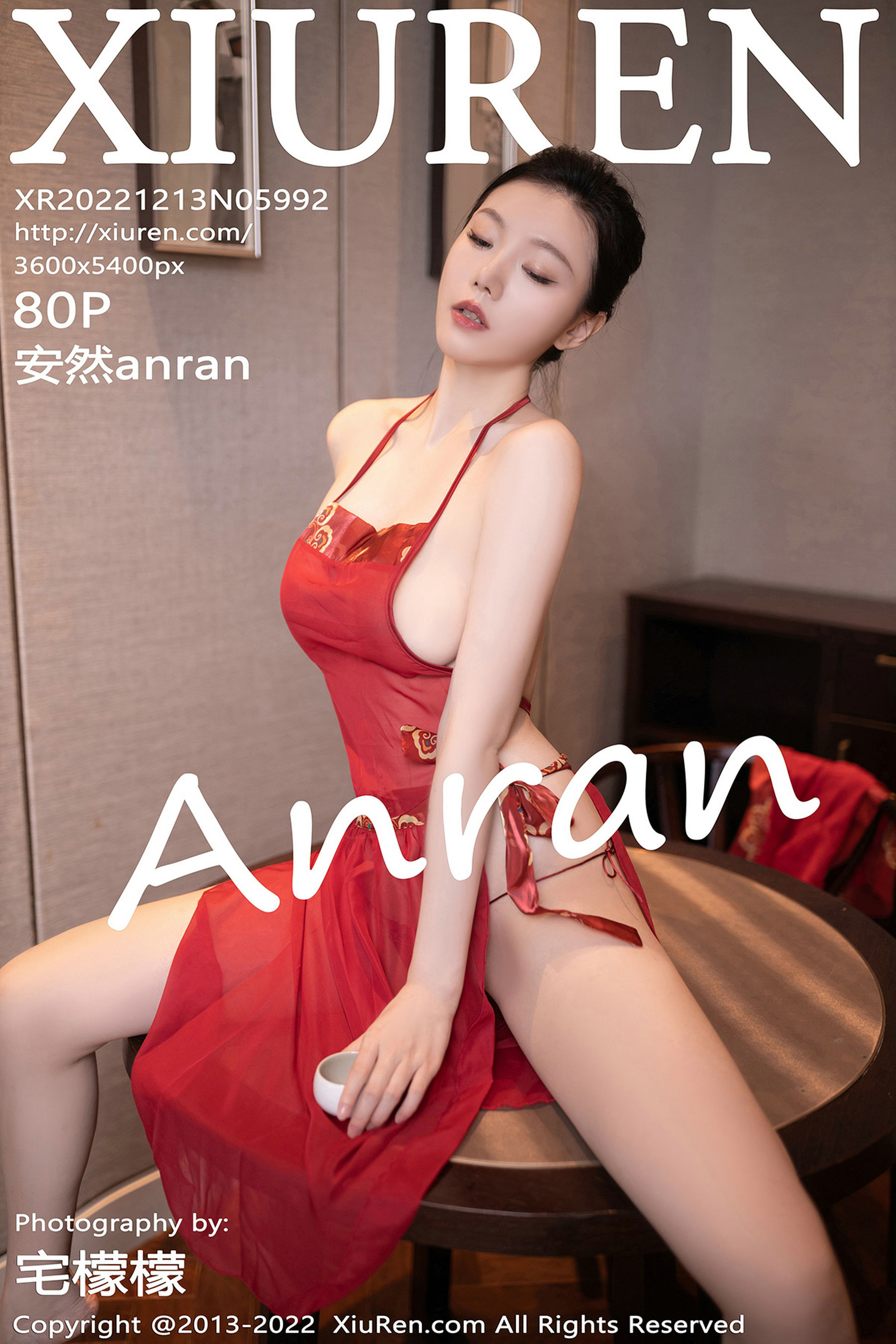 [秀人XiuRen] No.5992 安然anran/(81P)