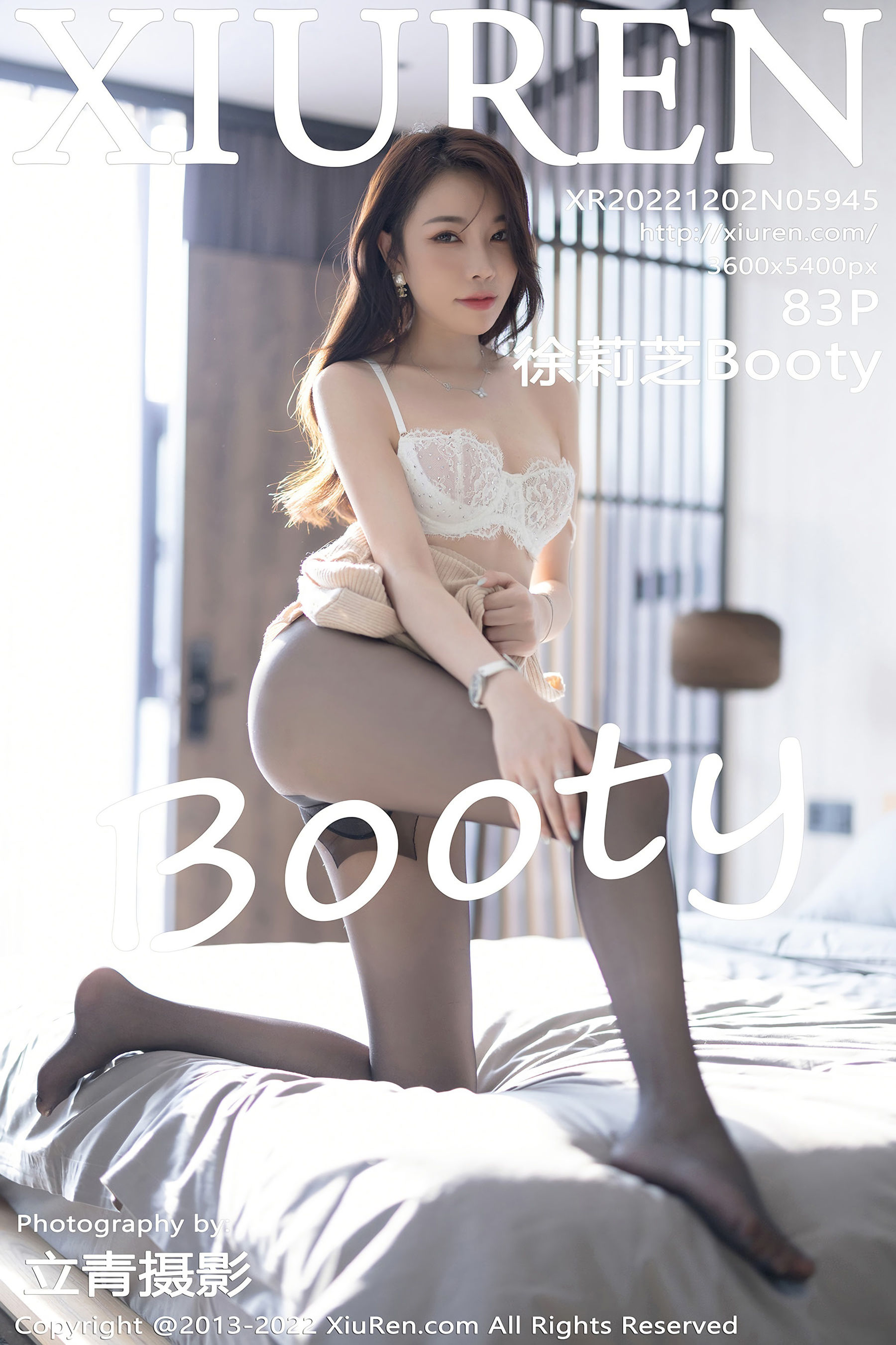 [秀人XiuRen] No.5945 徐莉芝Booty/(84P)