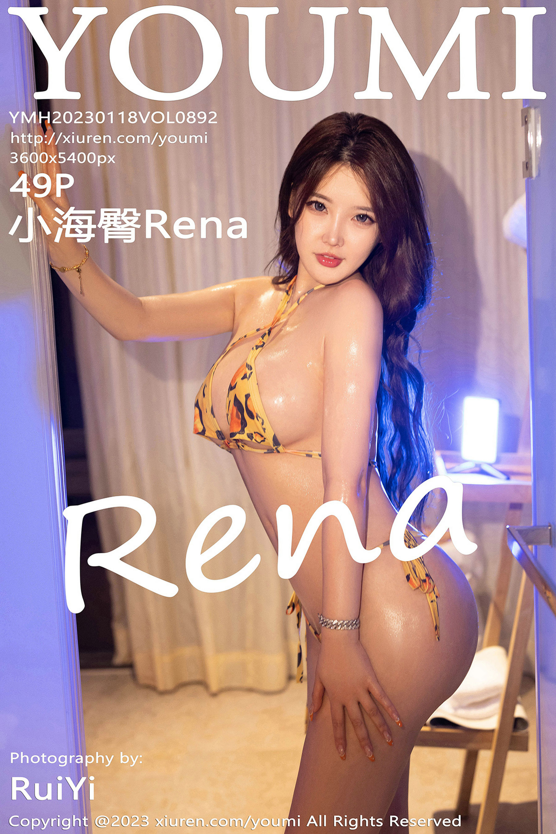 [尤蜜荟YouMi] Vol.892 小海臀Rena/(50P)