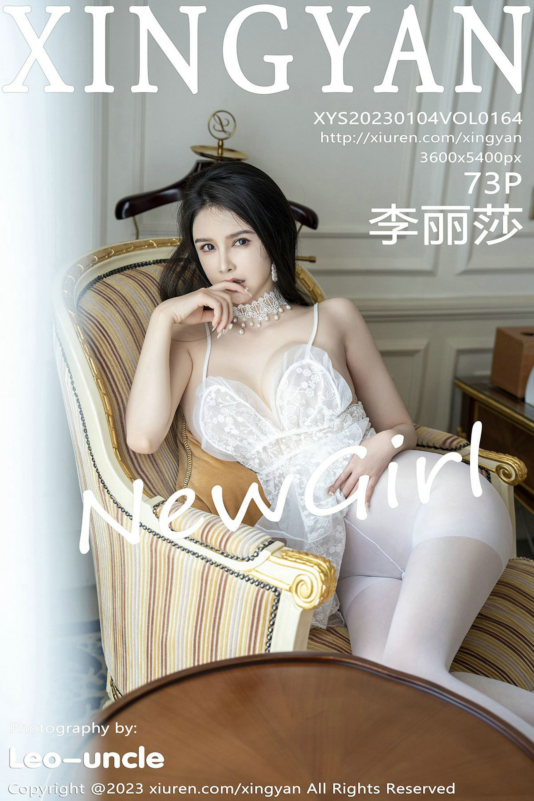 [星颜社XINGYAN] Vol.164 李丽莎/(74P)