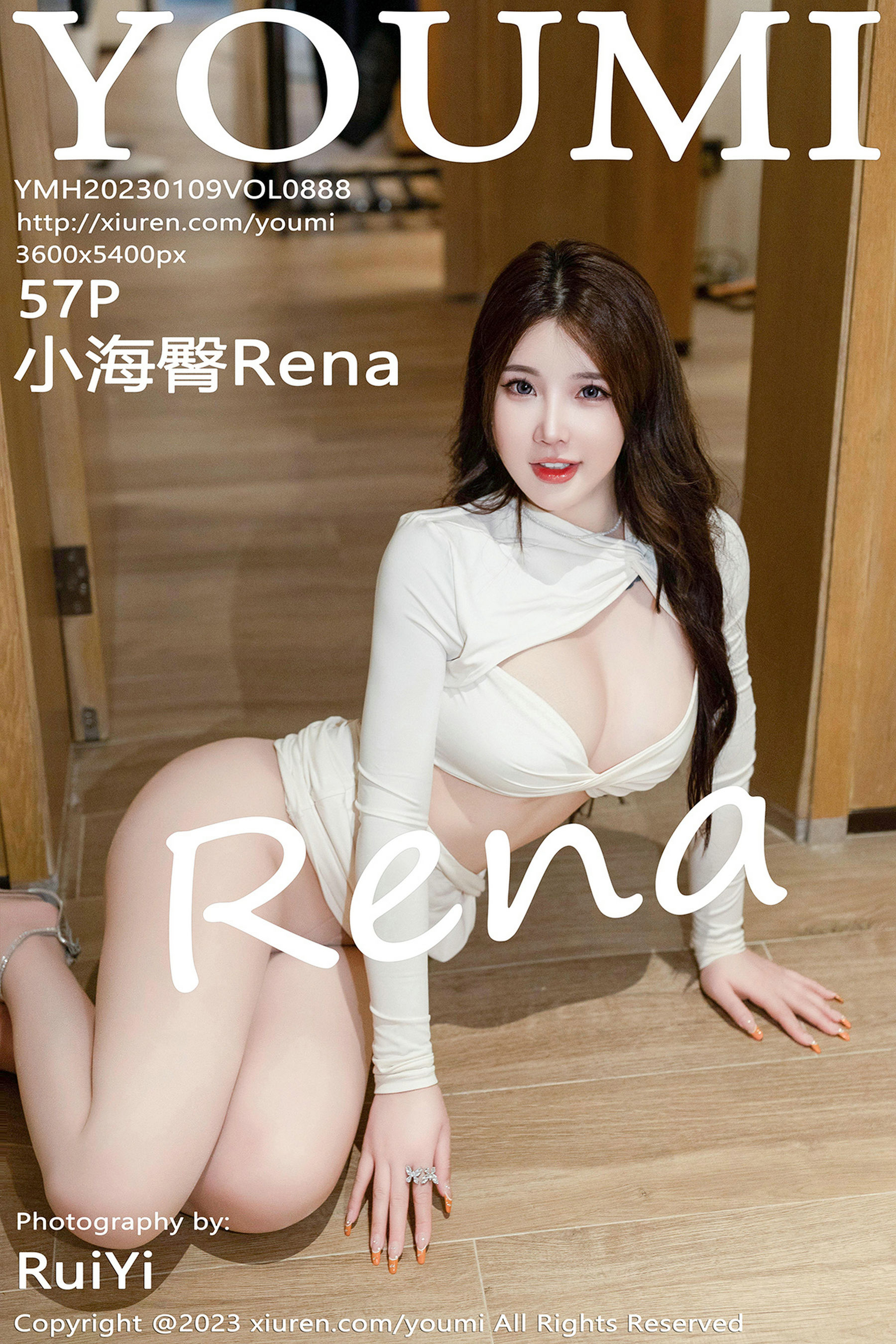 [尤蜜荟YouMi] Vol.888 小海臀Rena/(58P)