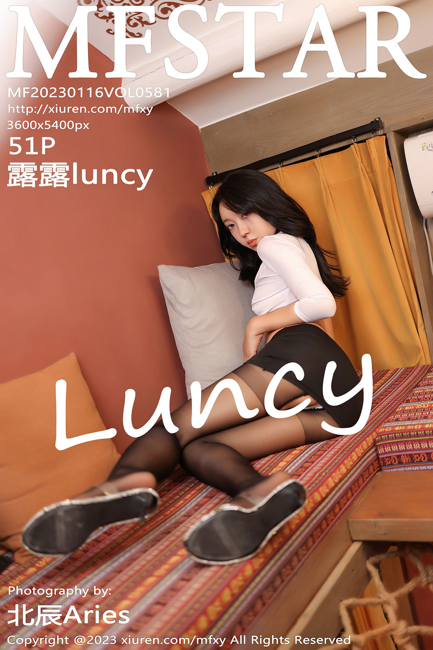 [模范学院MFStar] Vol.581 露露luncy/(52P)