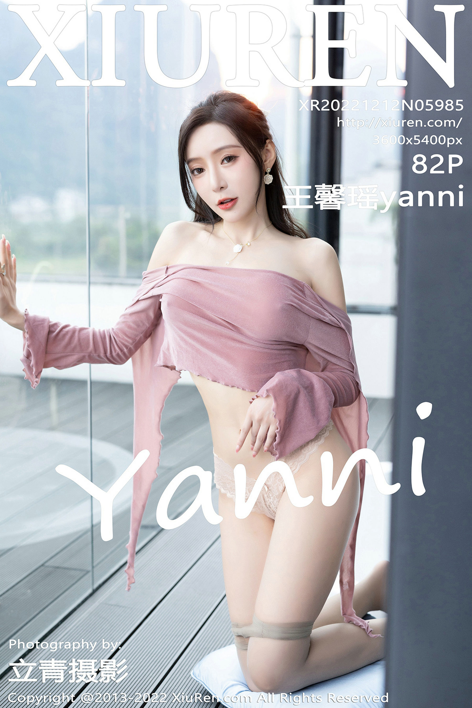 [秀人XiuRen] No.5985 王馨瑶yanni/(83P)