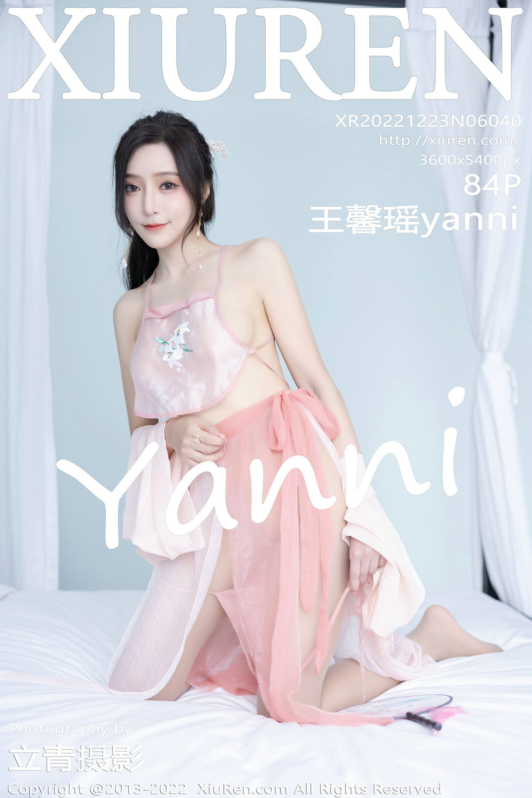 [秀人XiuRen] No.6040 王馨瑶yanni/(85P)