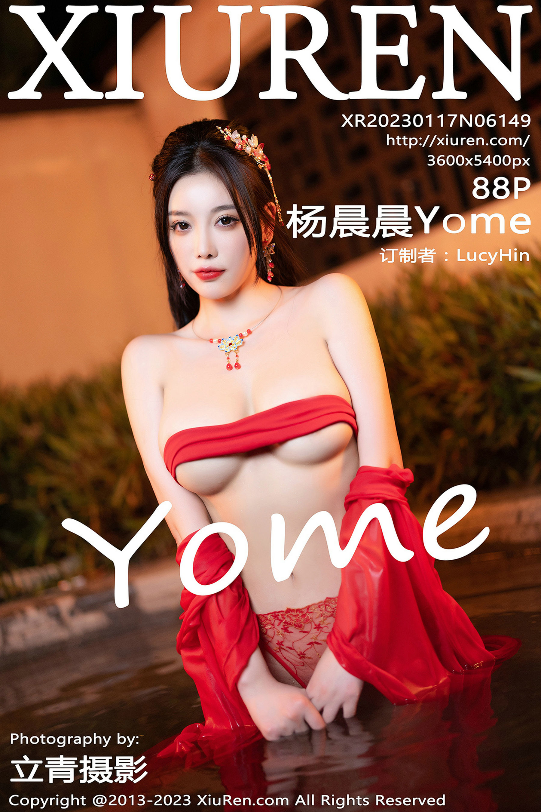 [秀人XiuRen] No.6149 杨晨晨Yome/(89P)