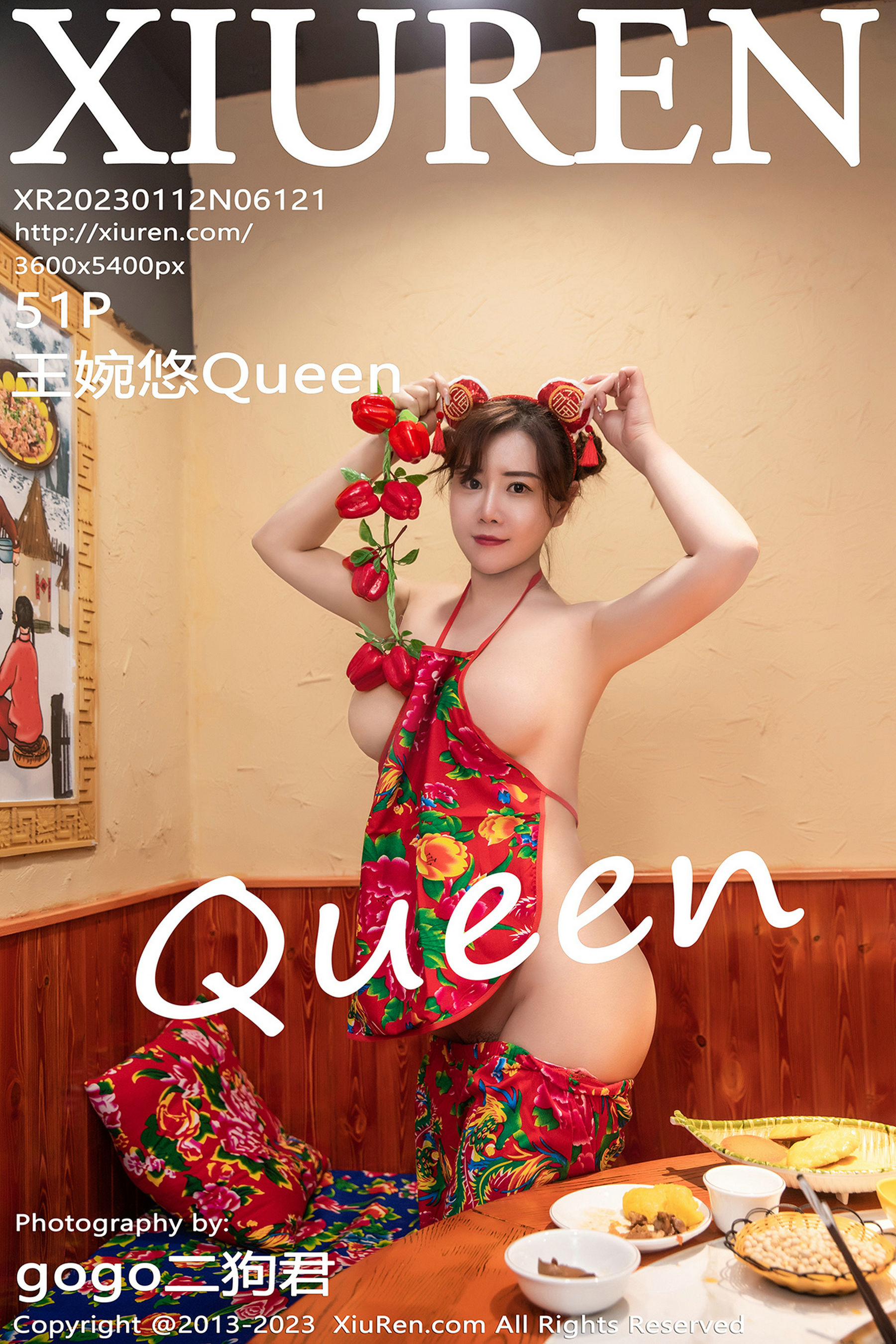 [秀人XiuRen] No.6121 王婉悠Queen/(45P)