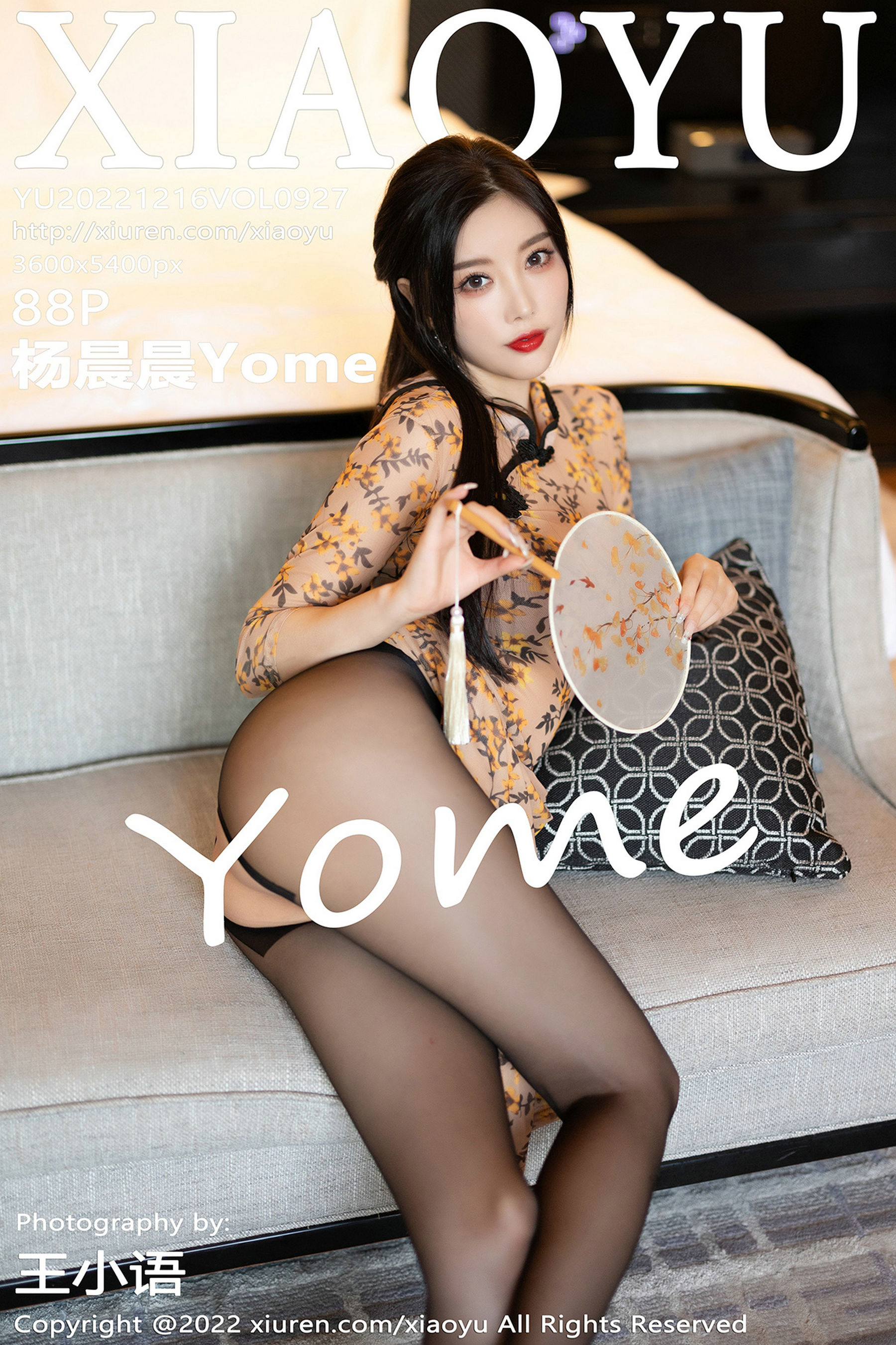 [语画界XIAOYU] Vol.927 杨晨晨Yome/(89P)