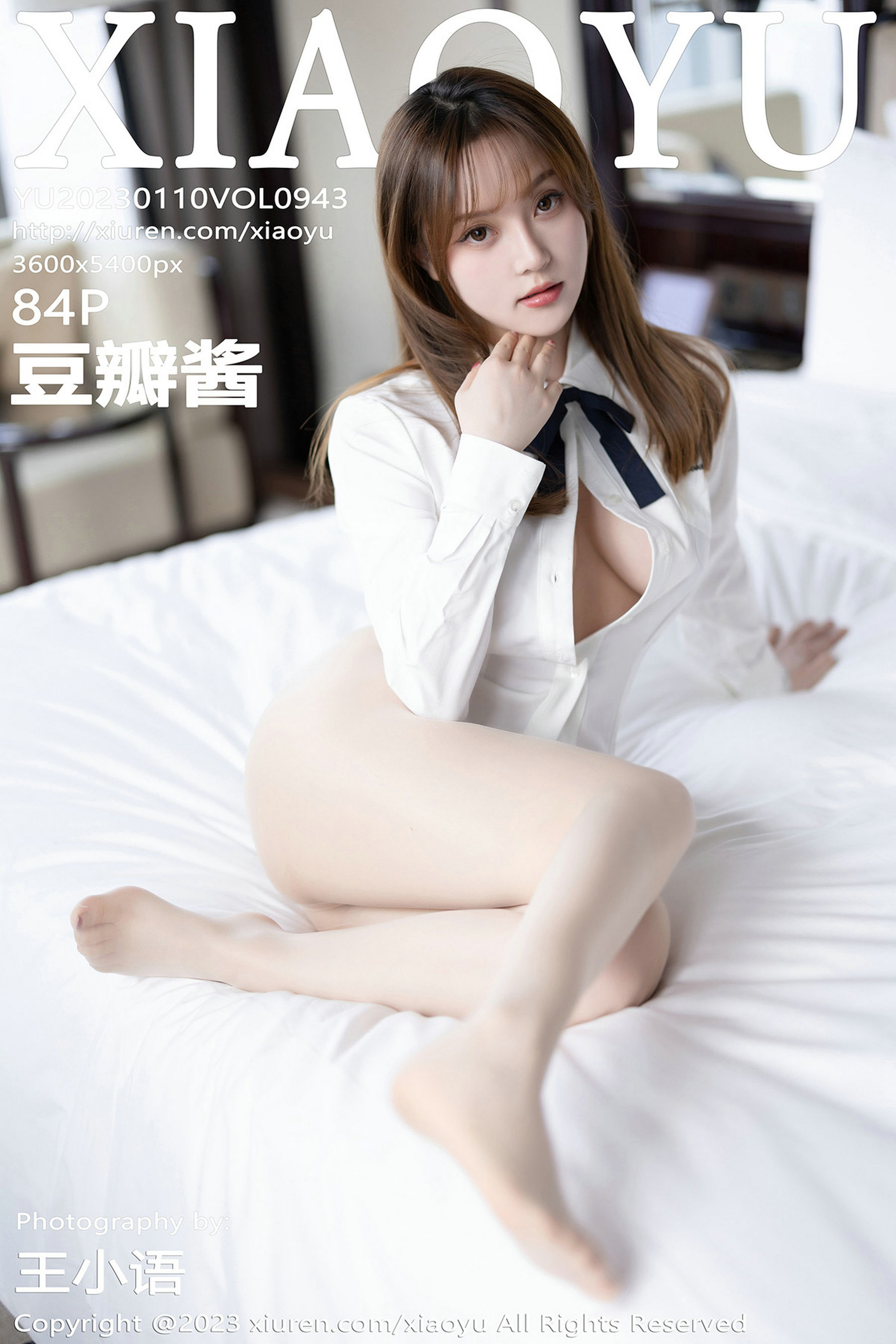 [语画界XIAOYU] Vol.943 豆瓣酱/(85P)