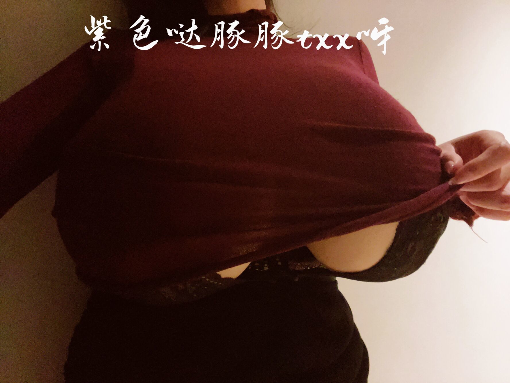 [福利COS] 女主播童小芯 微信朋友圈系列视图合集/(67P)