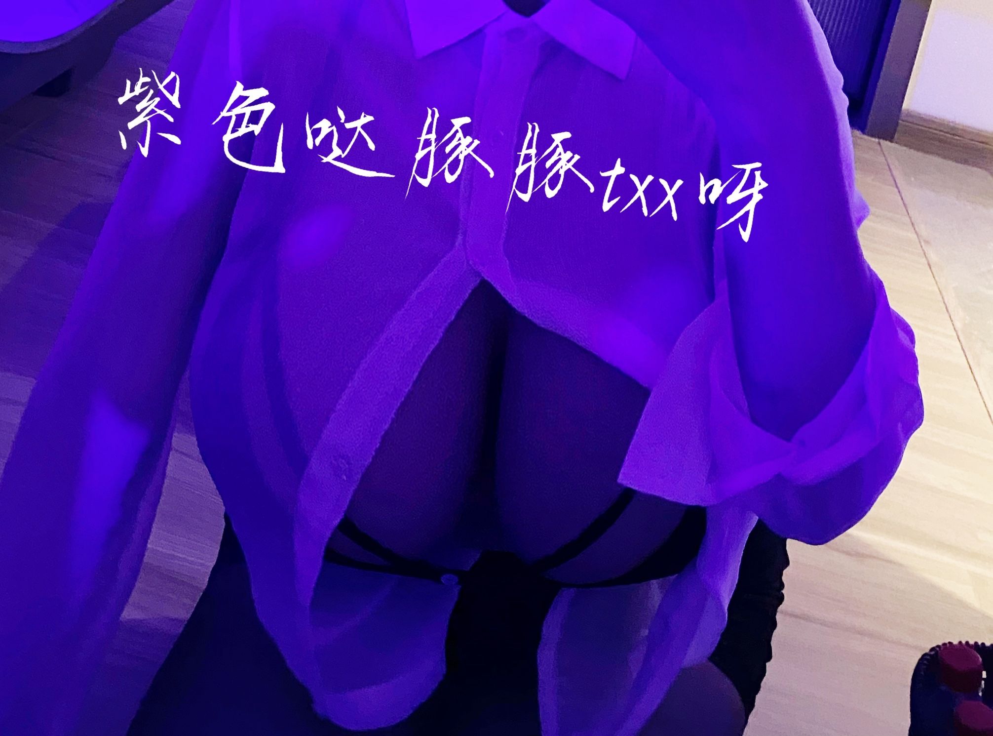 [福利COS] 女主播童小芯 微信朋友圈系列视图合集/(67P)