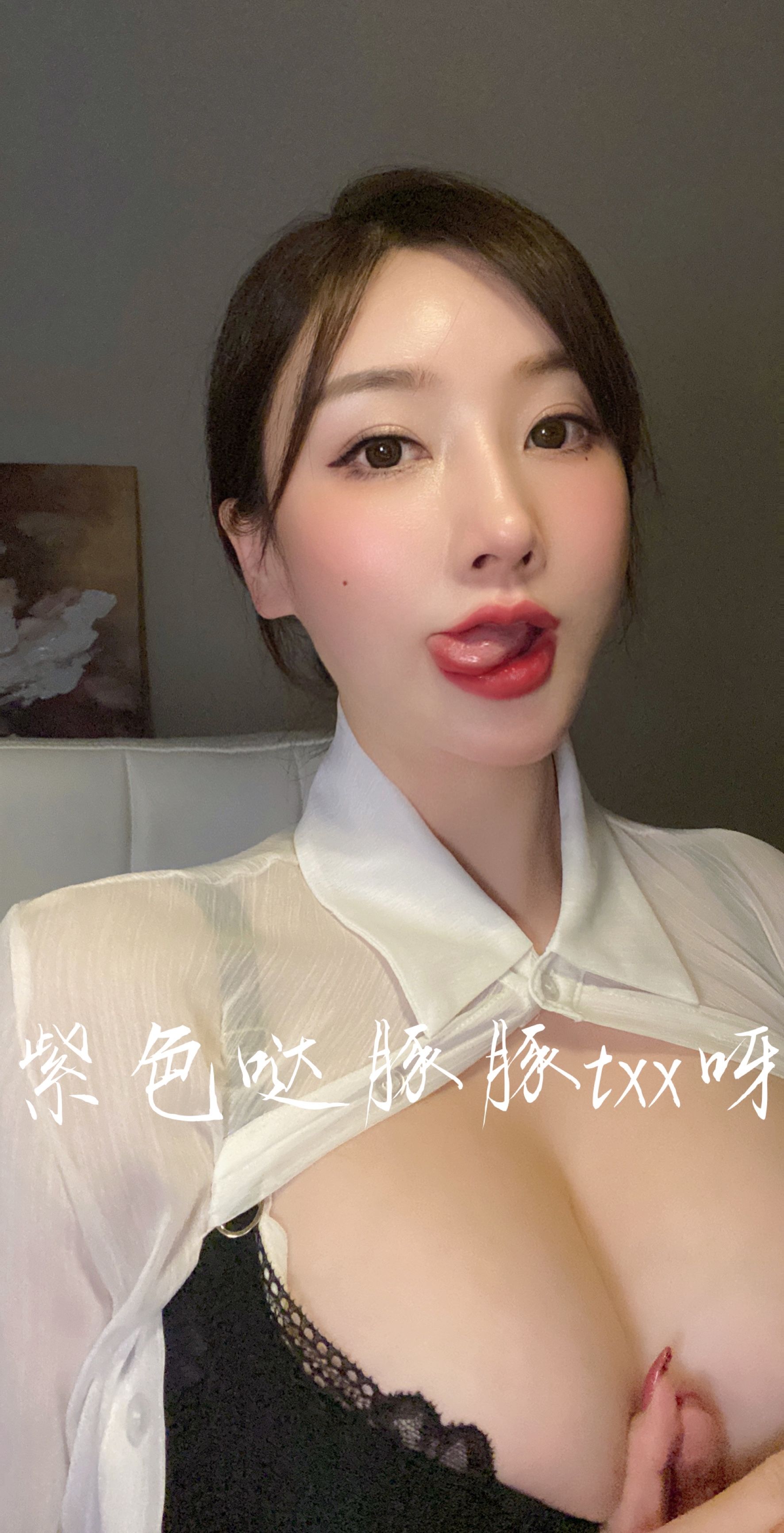 [福利COS] 女主播童小芯 微信朋友圈系列视图合集/(67P)