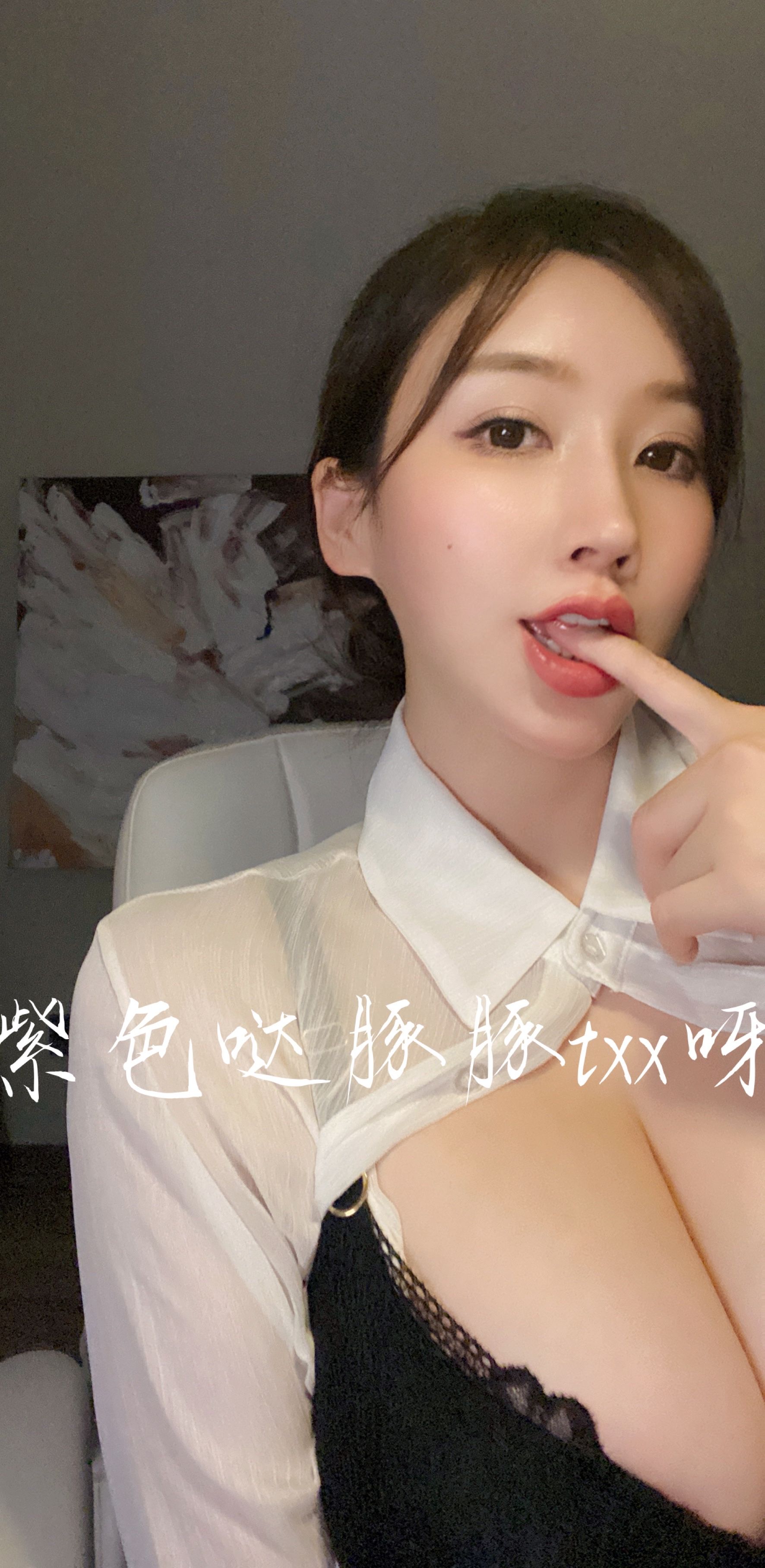 [福利COS] 女主播童小芯 微信朋友圈系列视图合集/(67P)