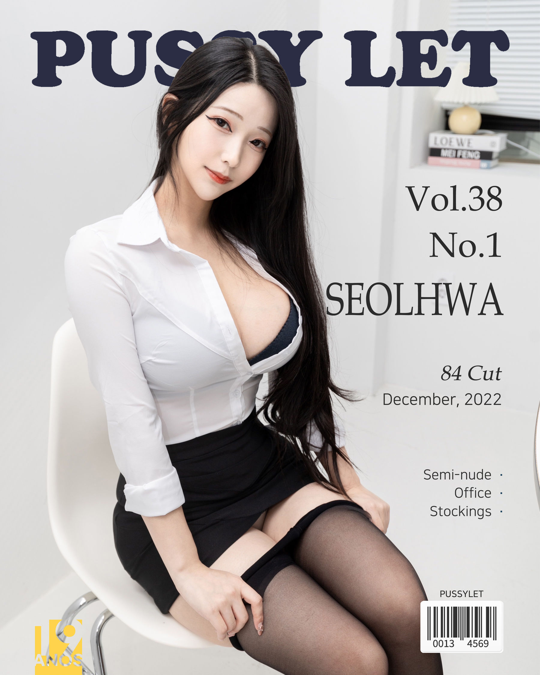 [PUSSY LET] Vol.38 SEOLHWA - Office/(77P)