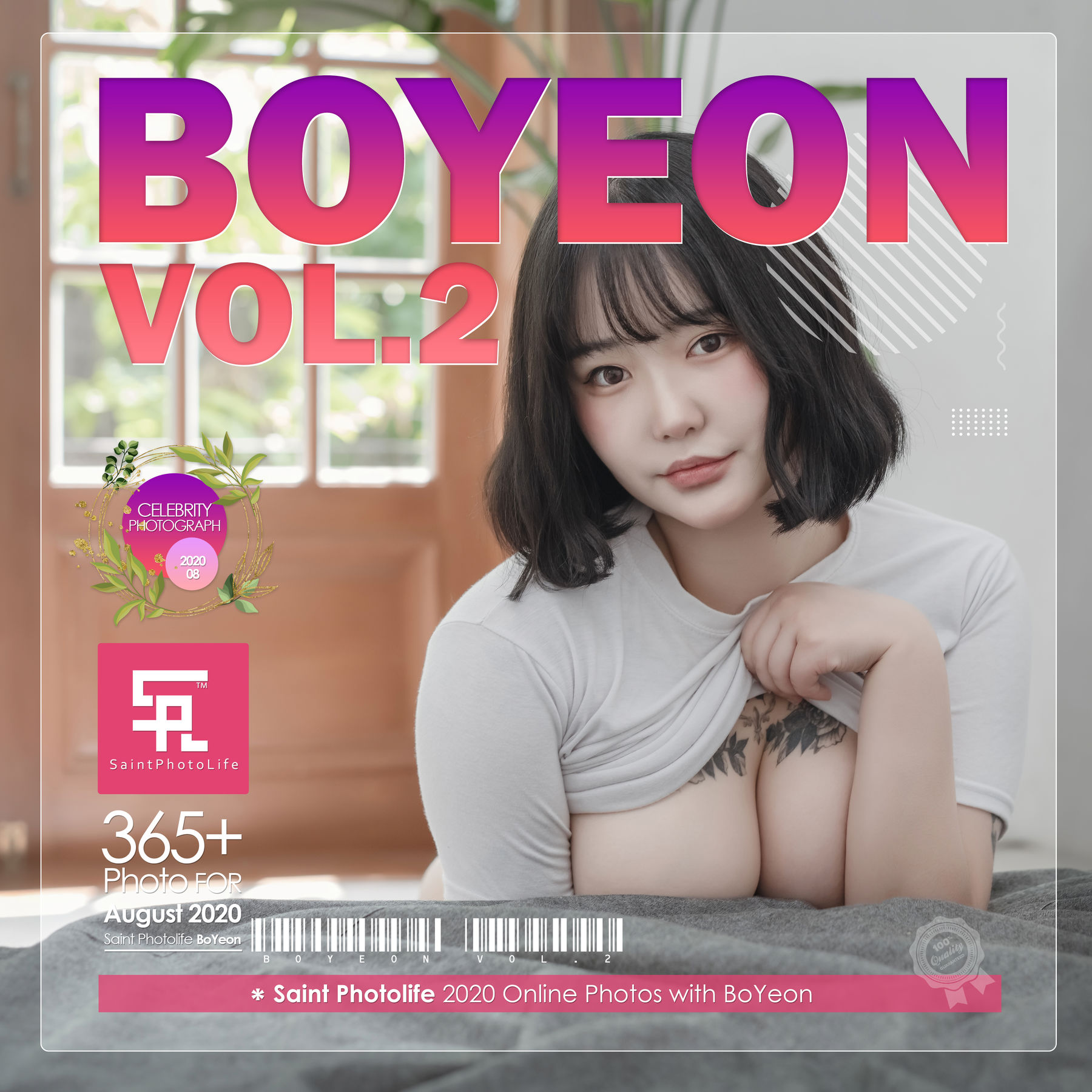 [saintphotolife]  BoYeon - Vol.02 Tanuki & Cow/(50P)