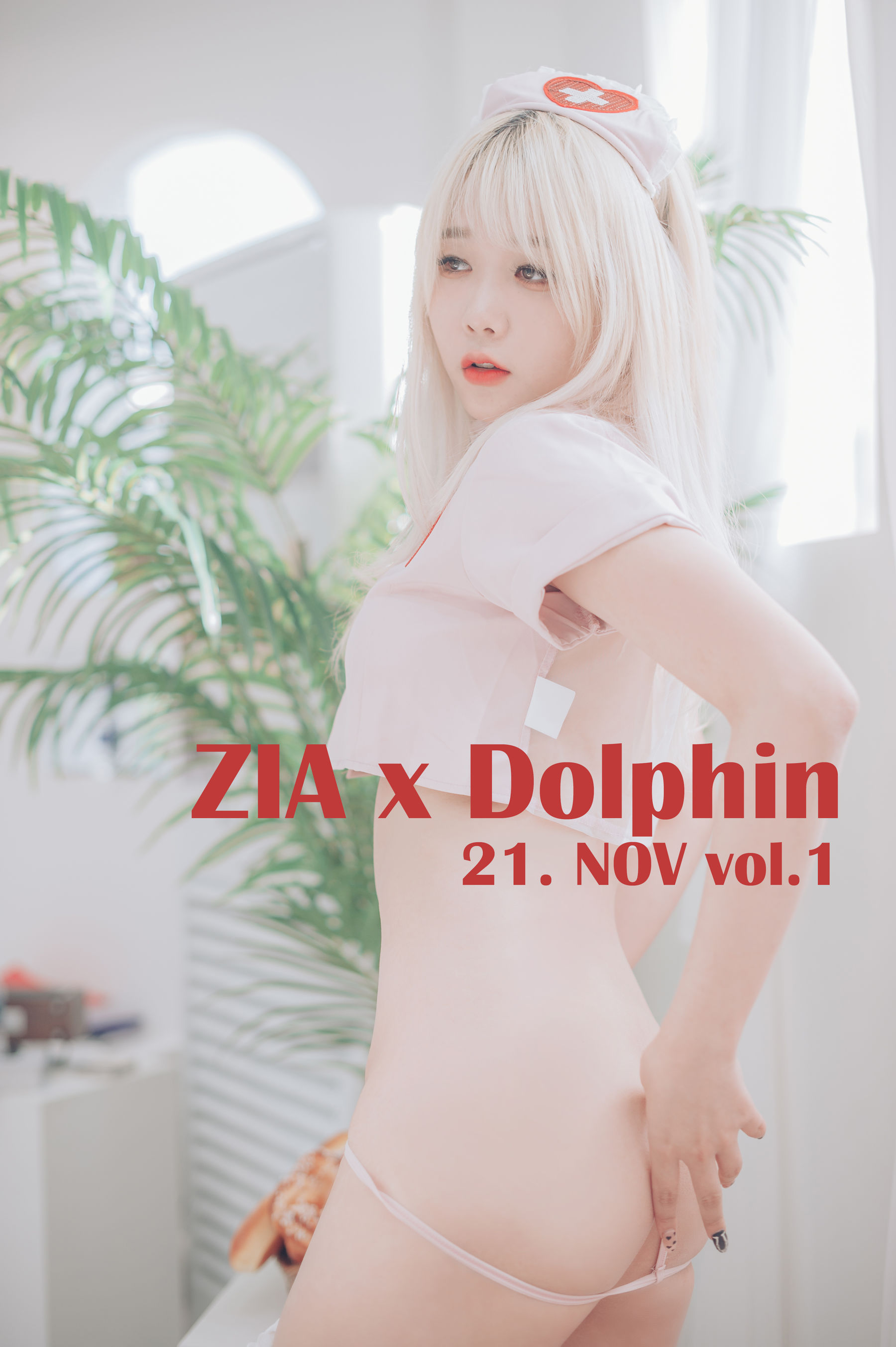 [JOApictures] Zia x DOLPHIN 21. NOV Vol.1/(72P)
