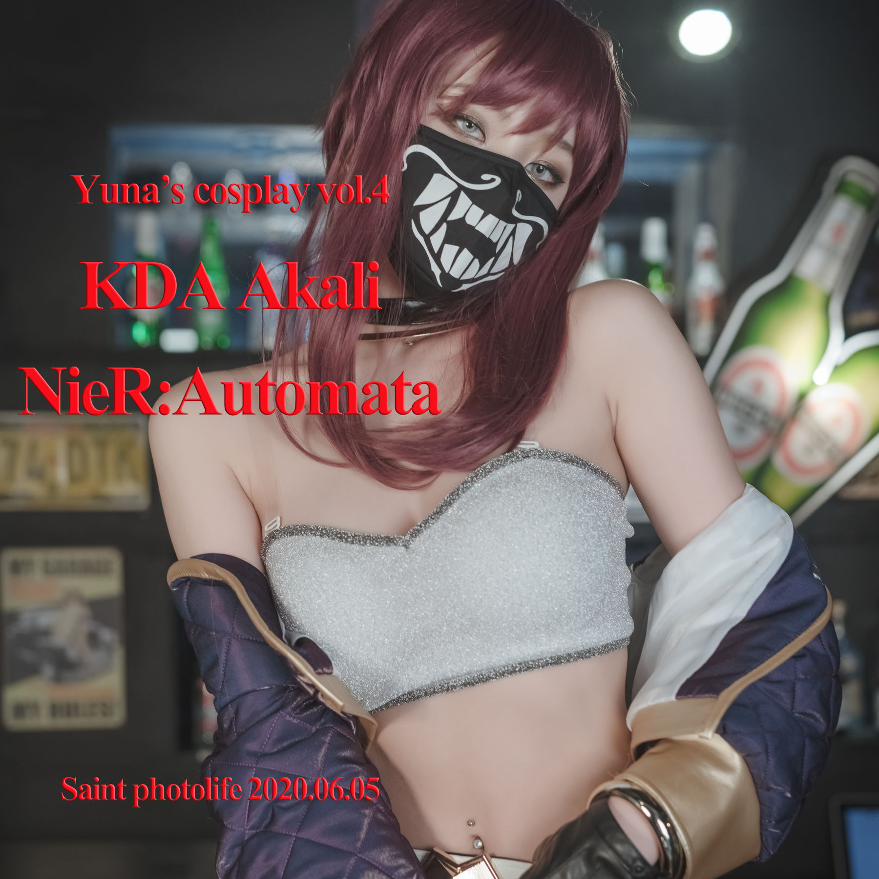 [saintphotolife]  Yuna - Yuna's Cos Vol.04 KDA Akali & Nier Automata/(65P)