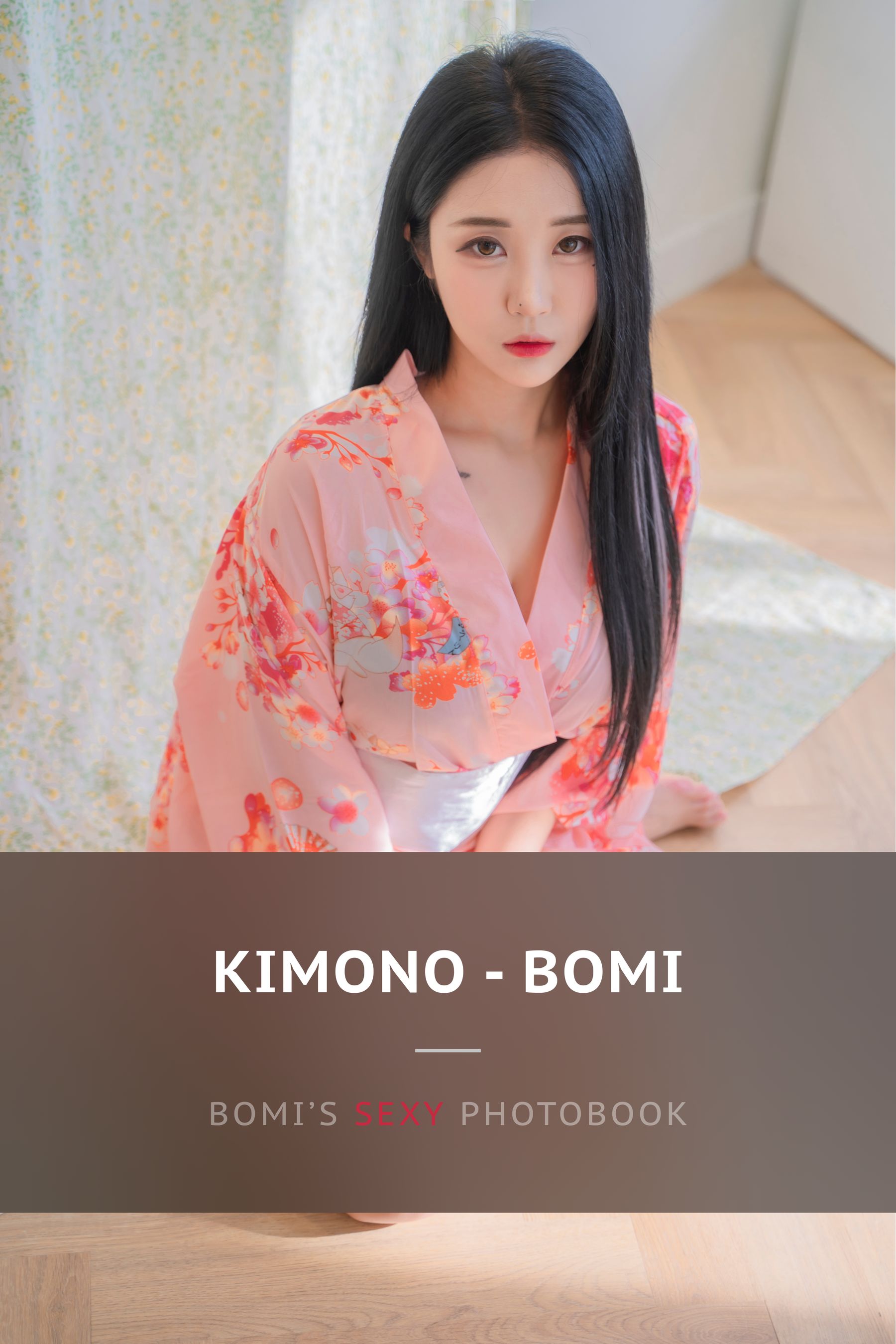 [Fanding] - Kimono/(12P)