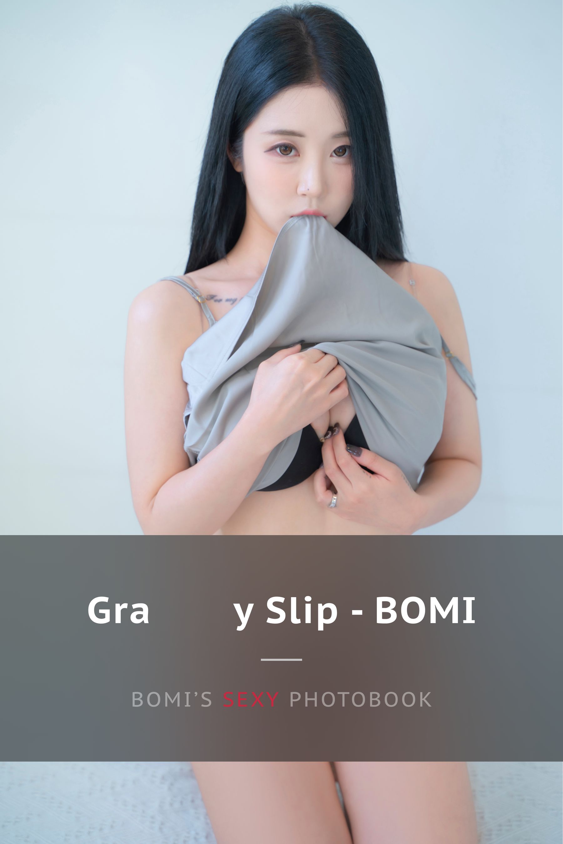 [Fanding] Bomi Gray Slip/(9P)