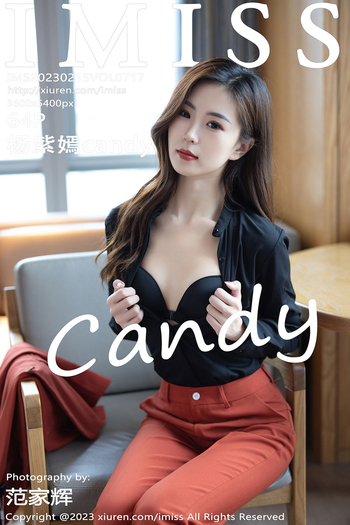 [IMiss]爱蜜社 Vol.717 杨紫嫣candy/(64P)