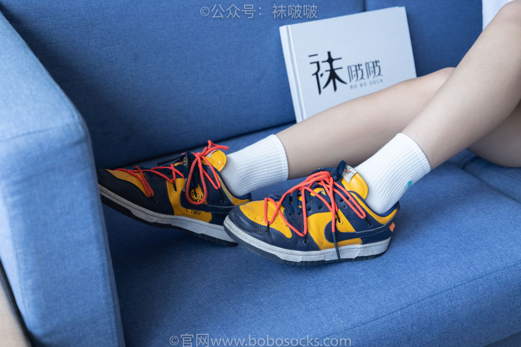 BoBoSocks袜啵啵 No.009 果冻-耐克板鞋、白棉袜、裸足/(130P)