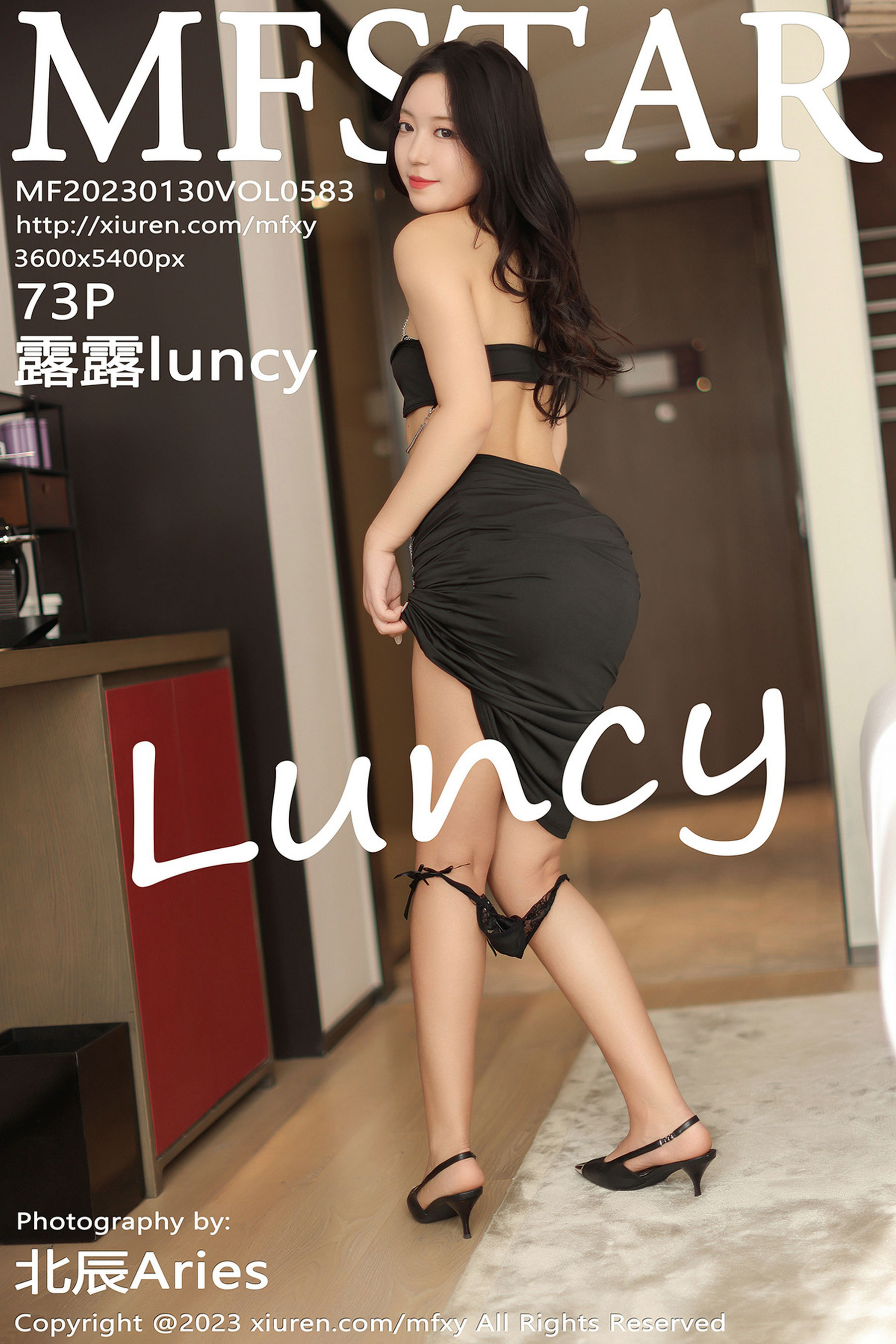 [MFStar]范模学院 2023.01.30 Vol.583 露露luncy/(74P)