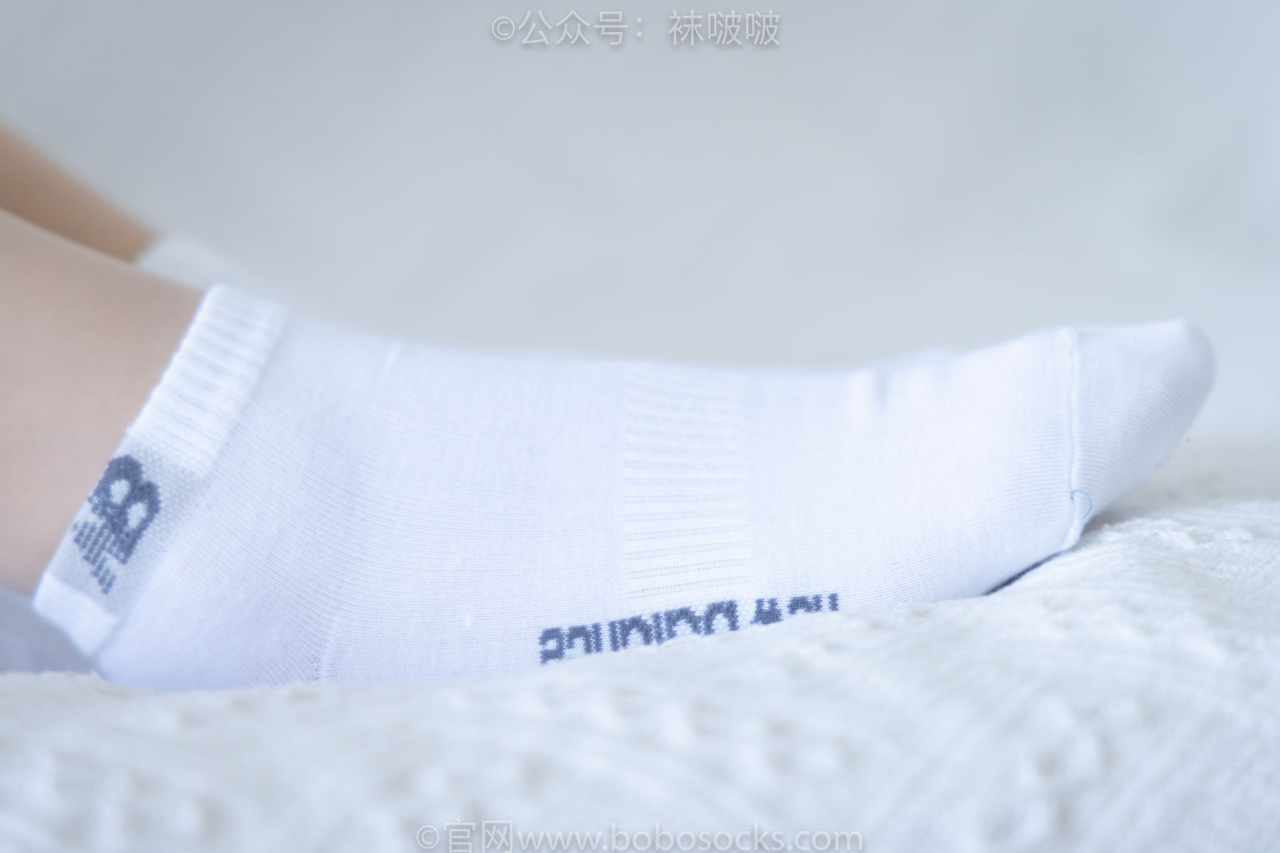 BoBoSocks袜啵啵 No.026 小甜豆-体操服、空军一号、白棉袜、肉丝/(149P)