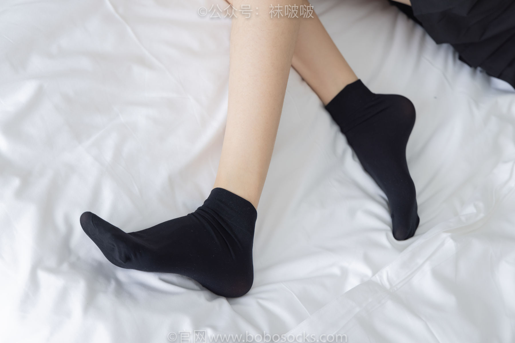 BoBoSocks袜啵啵 No.033 稚予-贝壳头、天鹅绒黑袜、天鹅绒白袜/(154P)