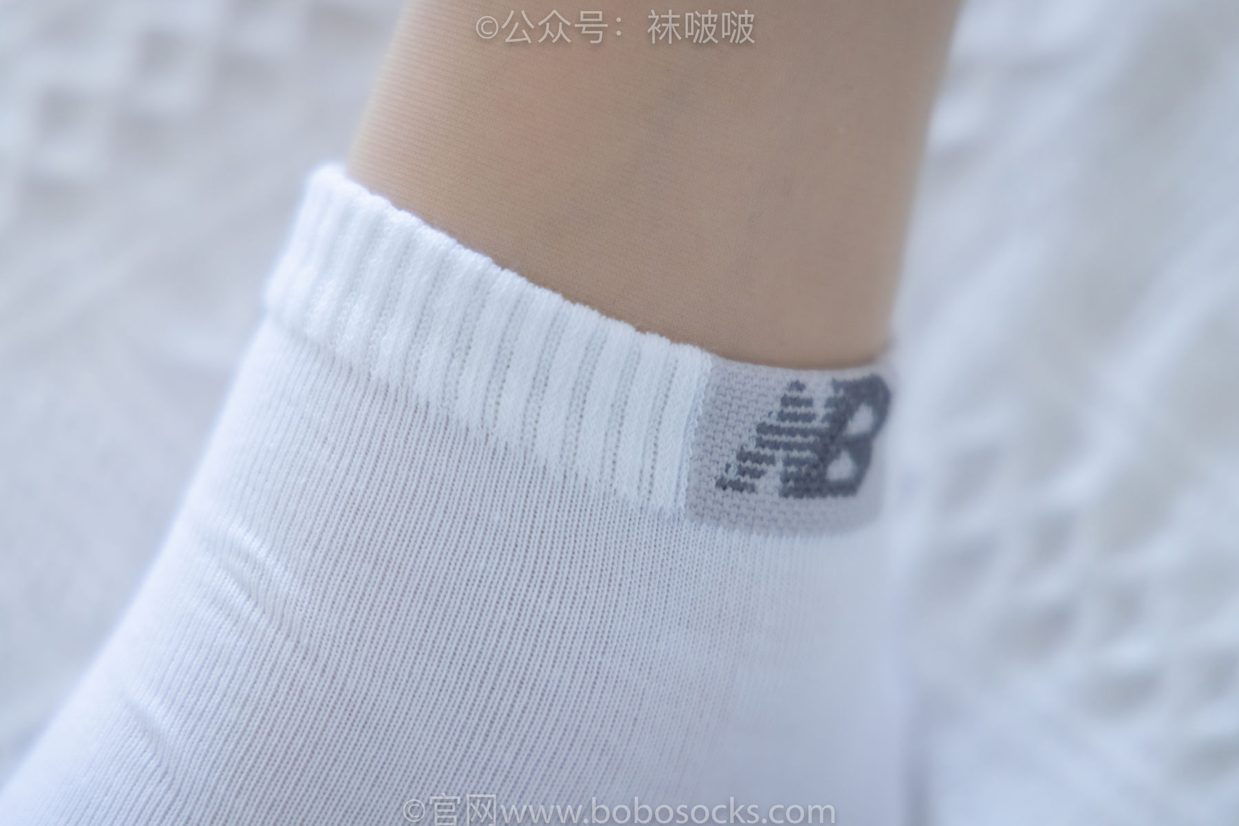 BoBoSocks袜啵啵 No.026 小甜豆-体操服、空军一号、白棉袜、肉丝/(149P)