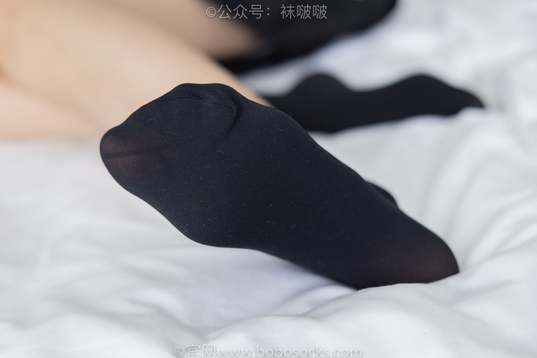 BoBoSocks袜啵啵 No.033 稚予-贝壳头、天鹅绒黑袜、天鹅绒白袜/(154P)