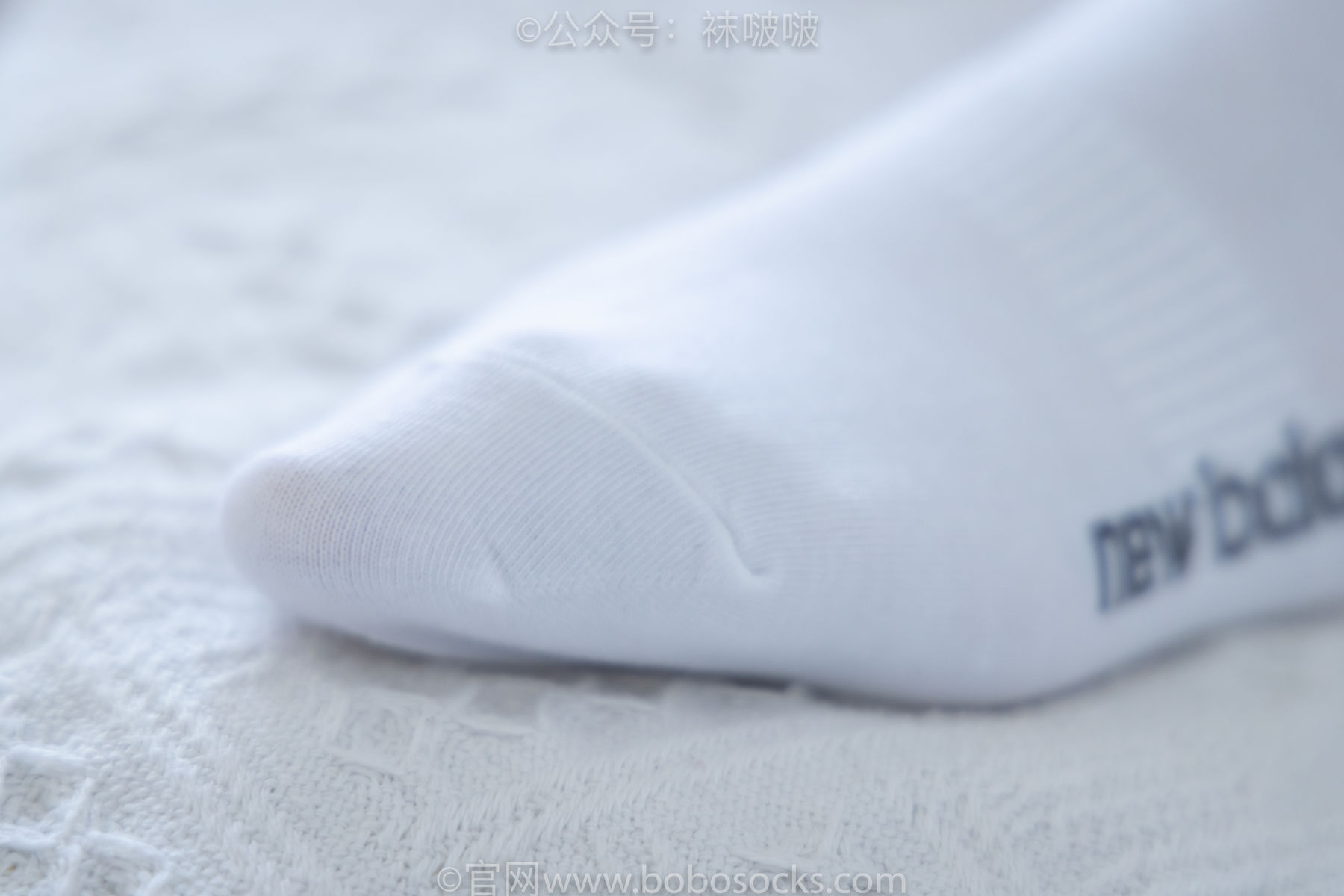 BoBoSocks袜啵啵 No.026 小甜豆-体操服、空军一号、白棉袜、肉丝/(149P)