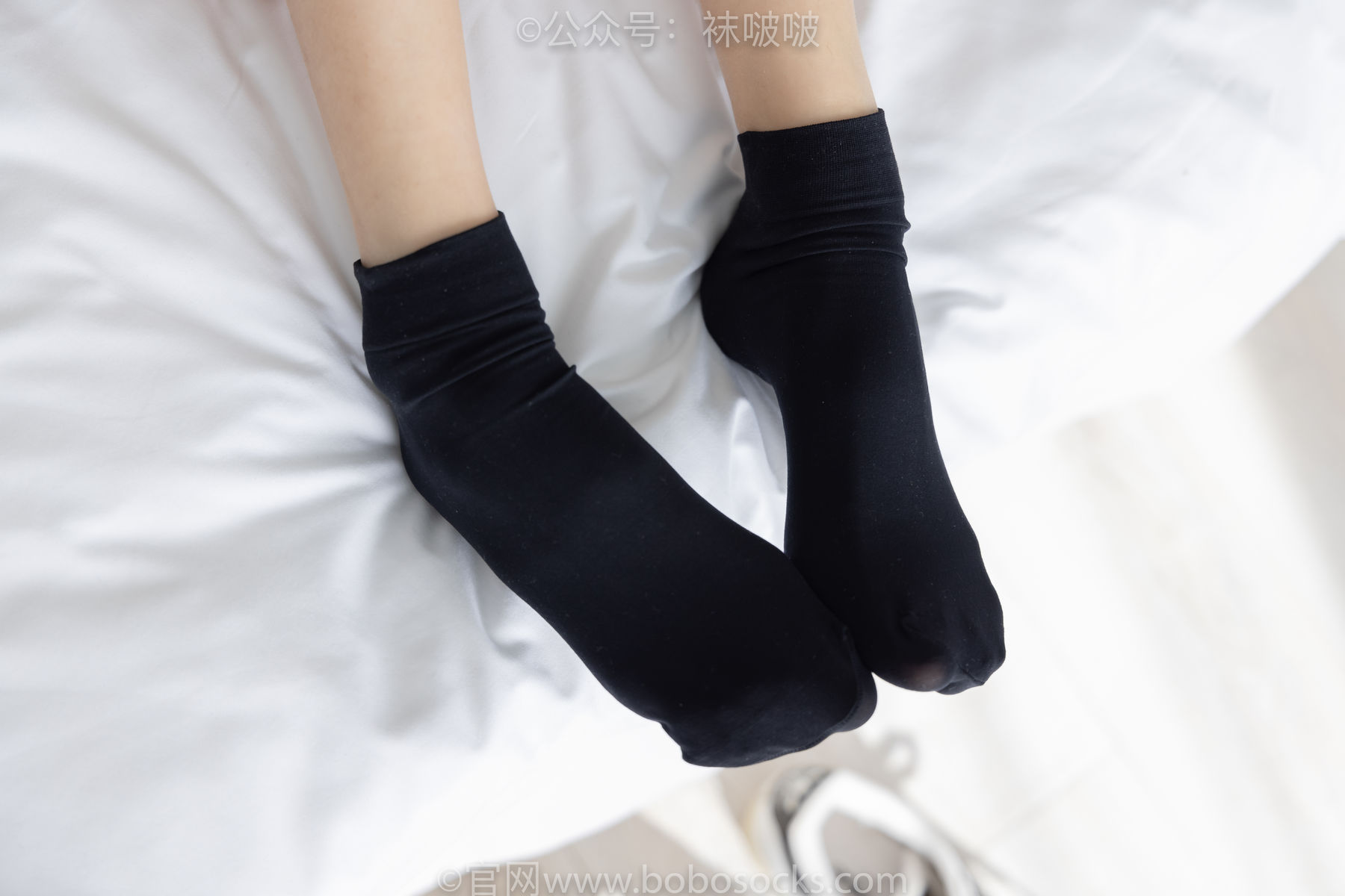 BoBoSocks袜啵啵 No.033 稚予-贝壳头、天鹅绒黑袜、天鹅绒白袜/(154P)