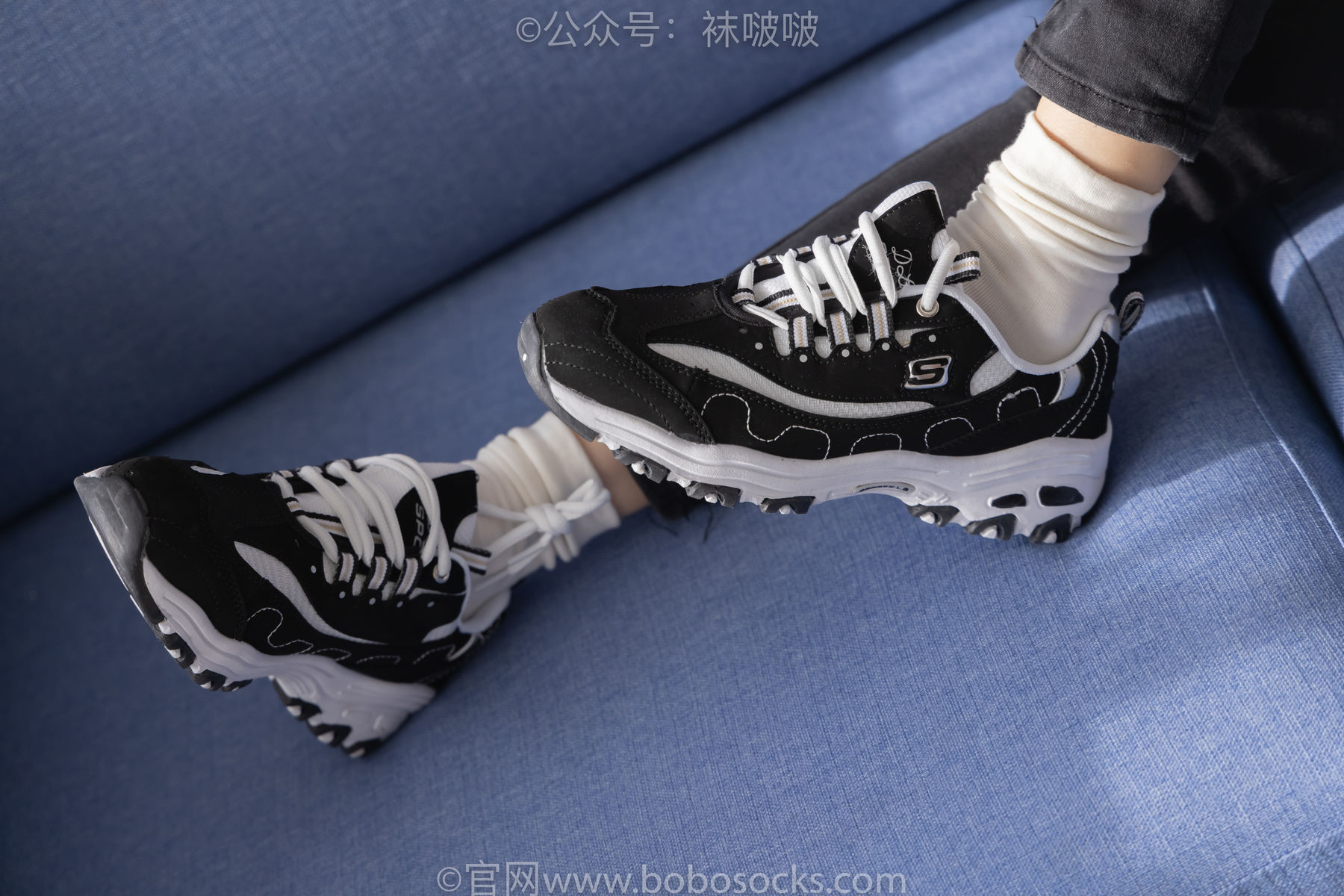 BoBoSocks袜啵啵 No.055 稚予-斯凯奇运动鞋、白棉袜、黑棉袜/(139P)