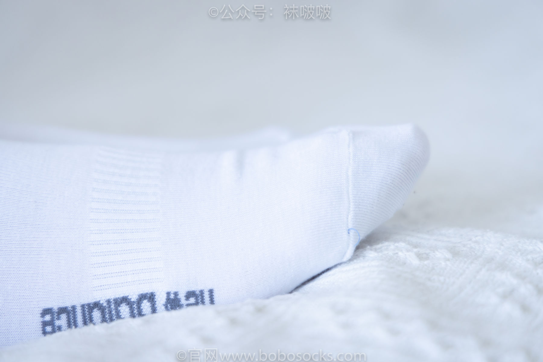 BoBoSocks袜啵啵 No.026 小甜豆-体操服、空军一号、白棉袜、肉丝/(149P)