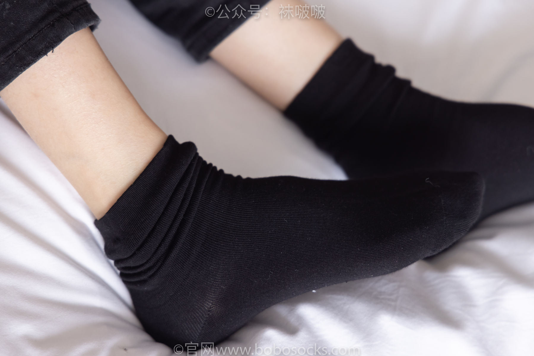 BoBoSocks袜啵啵 No.055 稚予-斯凯奇运动鞋、白棉袜、黑棉袜/(139P)