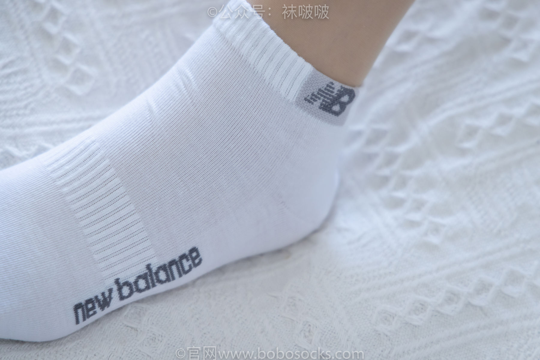 BoBoSocks袜啵啵 No.026 小甜豆-体操服、空军一号、白棉袜、肉丝/(149P)