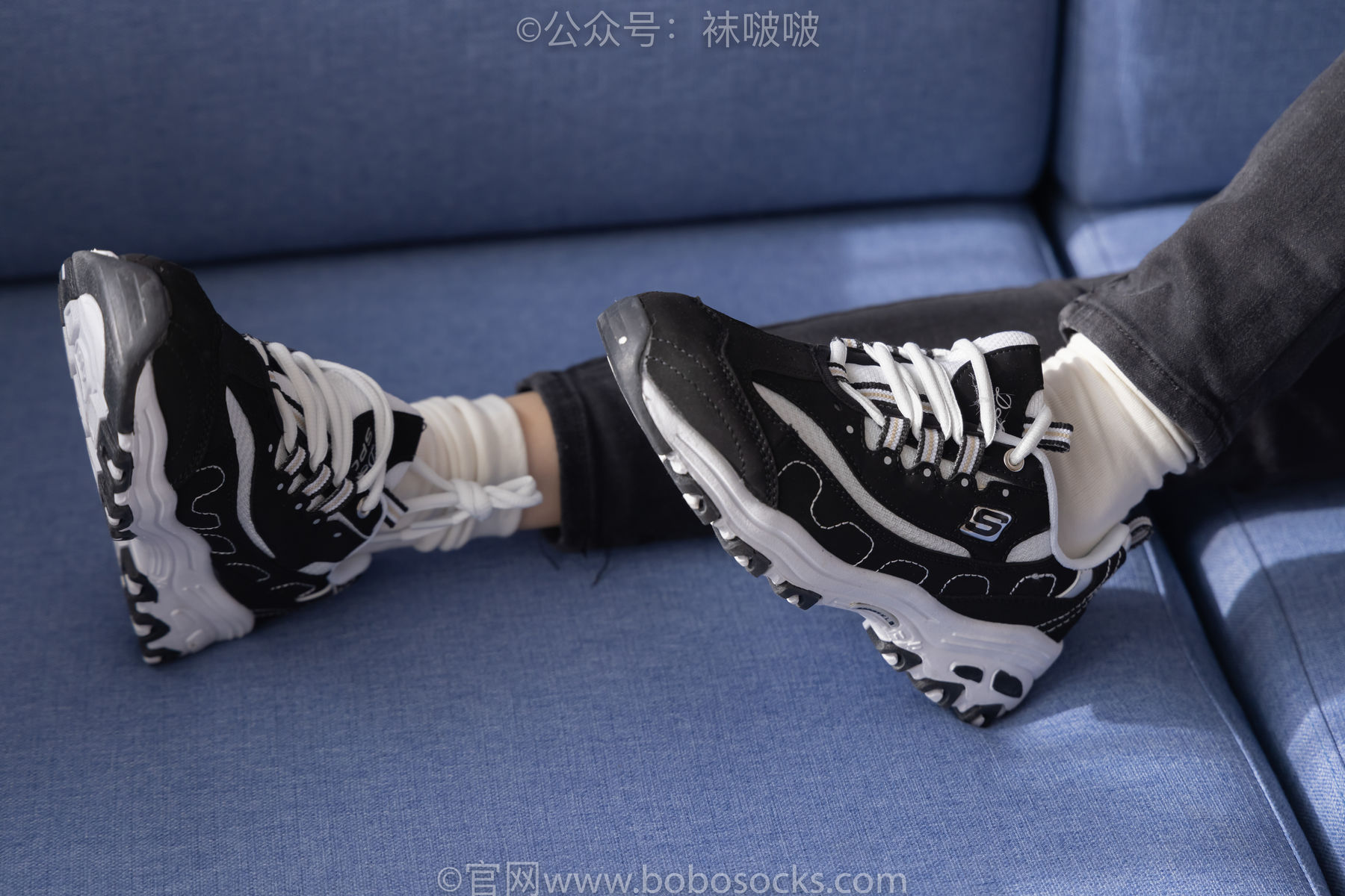 BoBoSocks袜啵啵 No.055 稚予-斯凯奇运动鞋、白棉袜、黑棉袜/(139P)