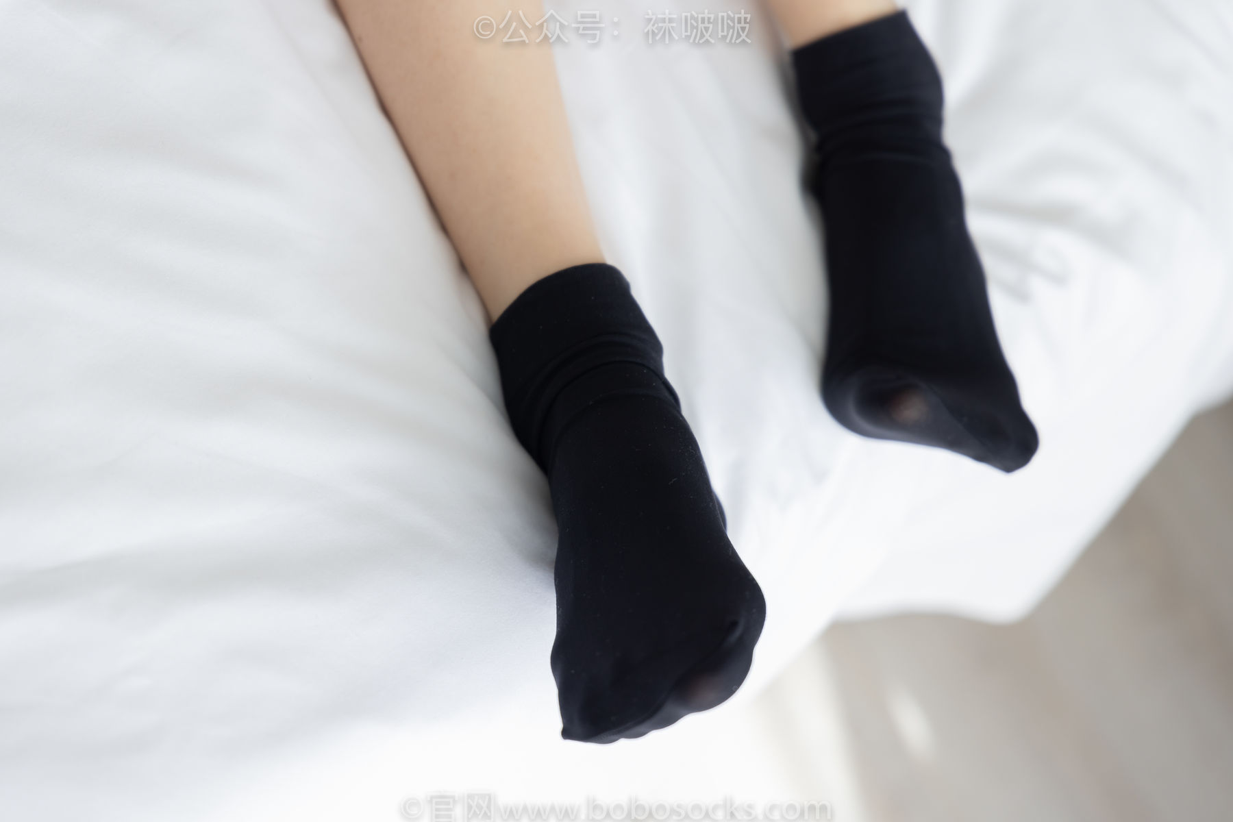 BoBoSocks袜啵啵 No.033 稚予-贝壳头、天鹅绒黑袜、天鹅绒白袜/(154P)